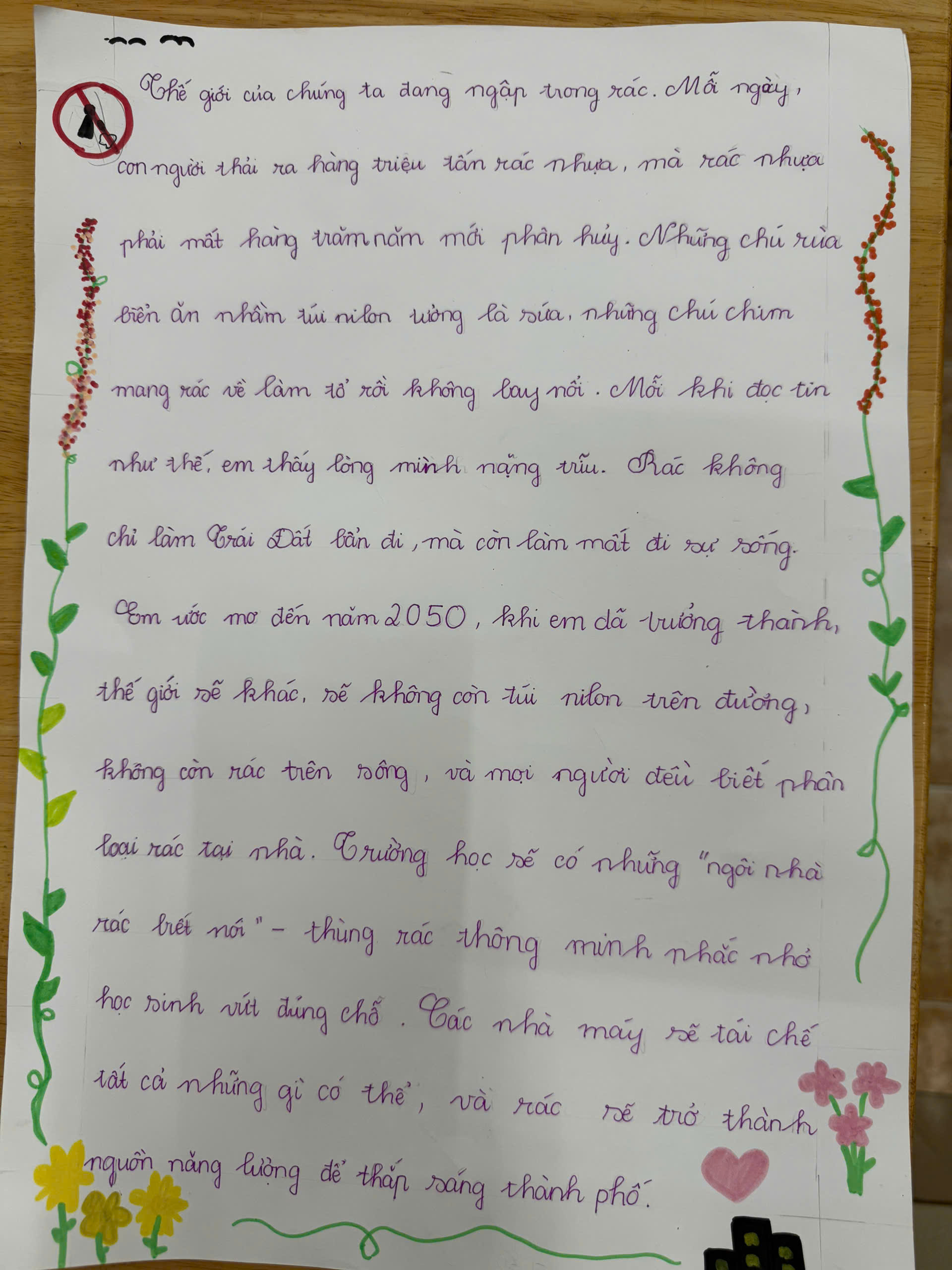 Nguyễn Hân Nghi