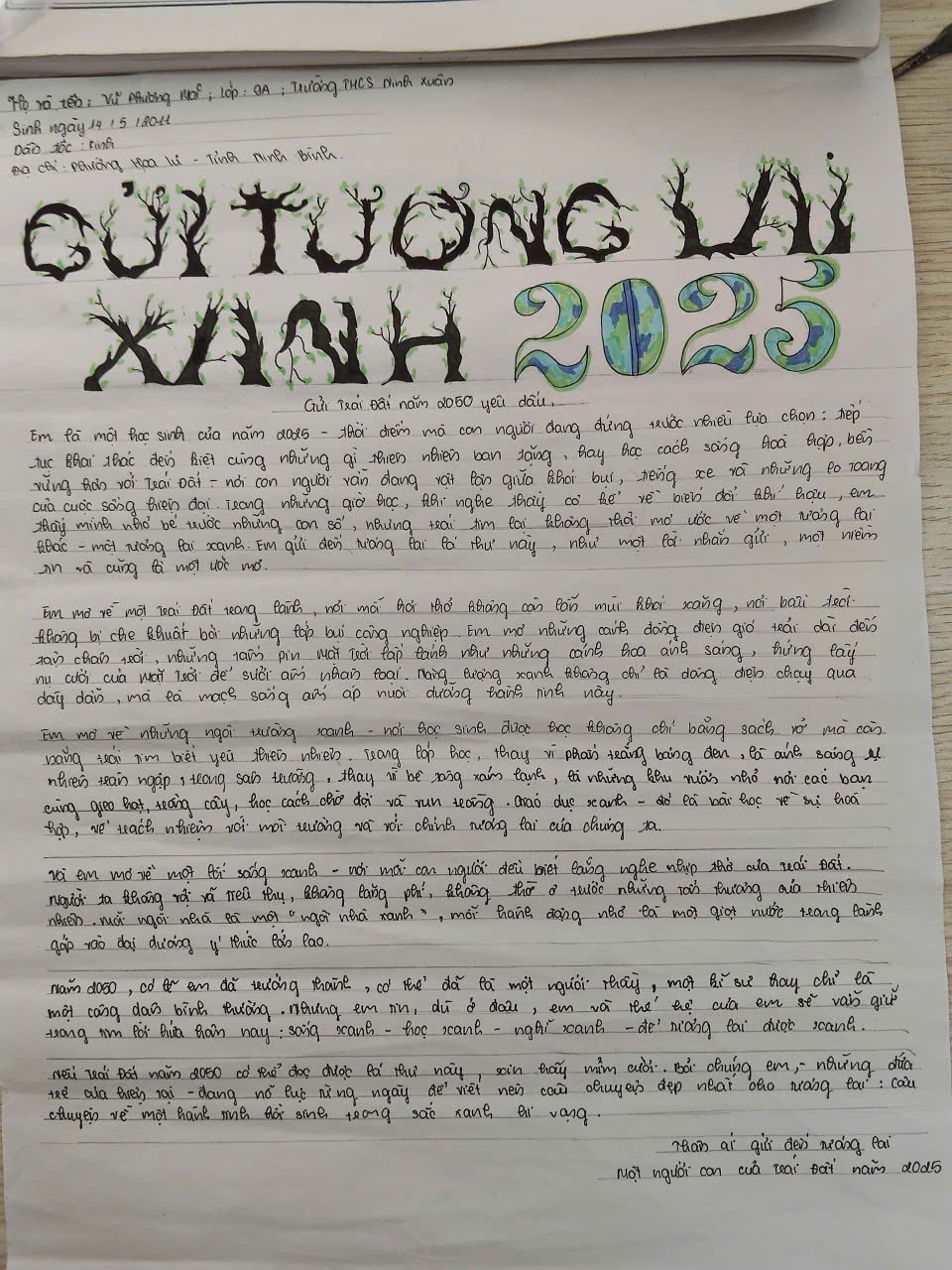 Vũ Phương Mai