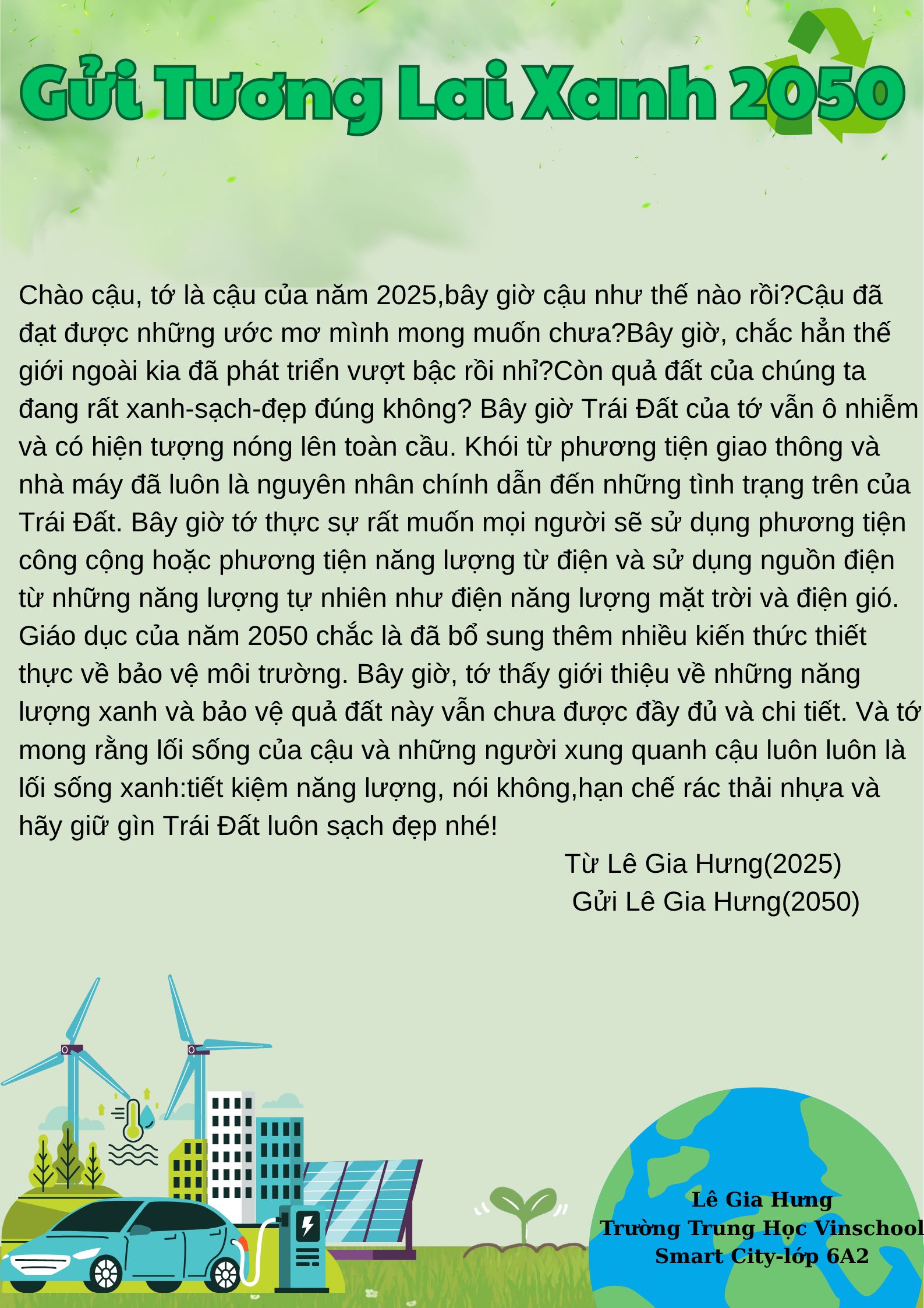 Lê Gia Hưng