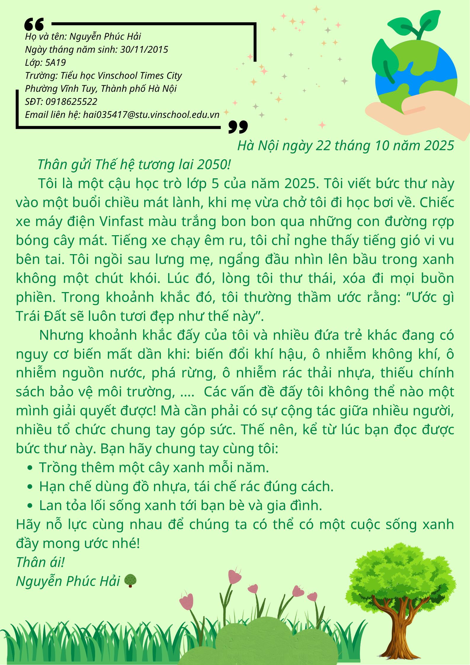 Nguyễn Phúc Hải