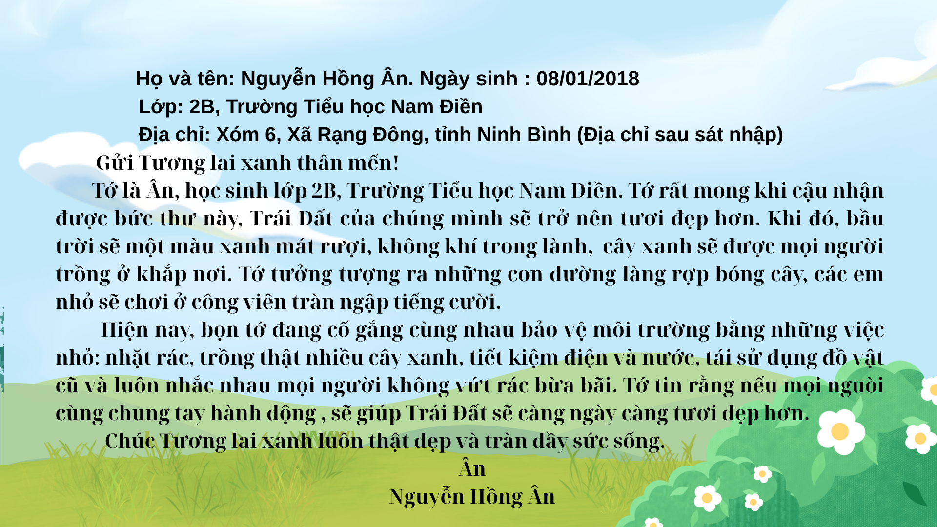 Nguyễn Hồng Ân