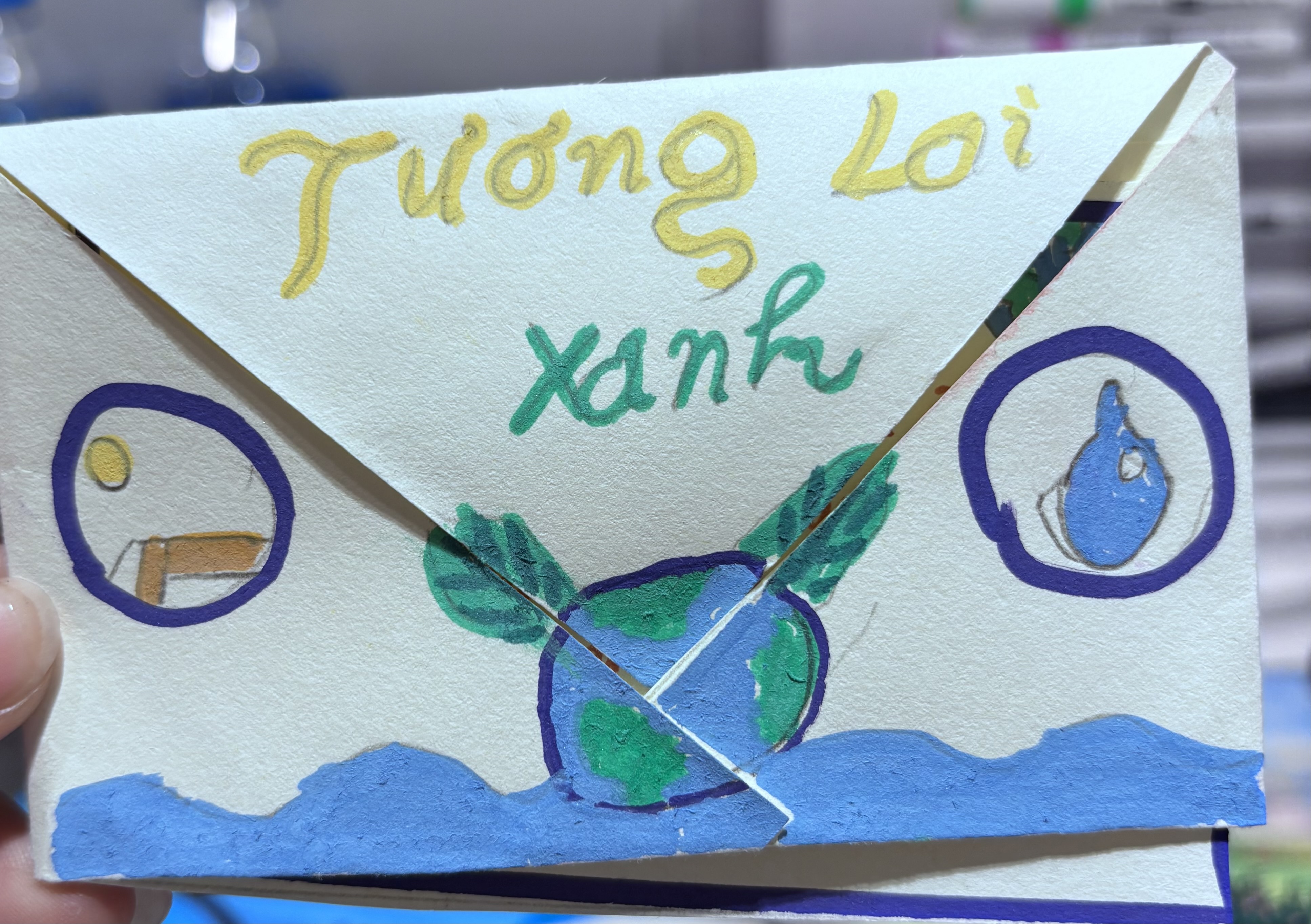 Nguyễn Thiên Vũ