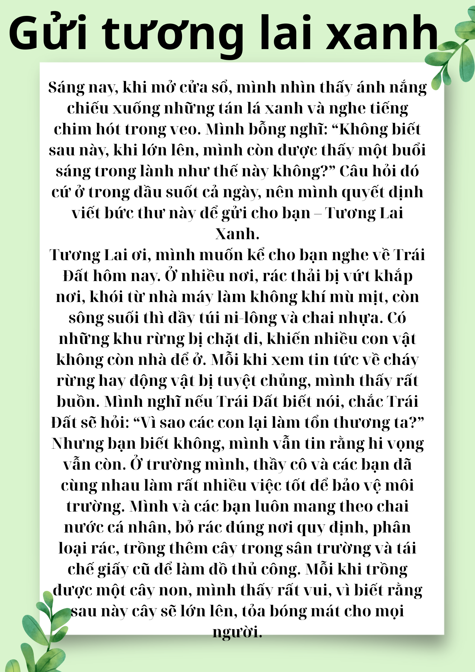 Nguyễn Thiện Nhân