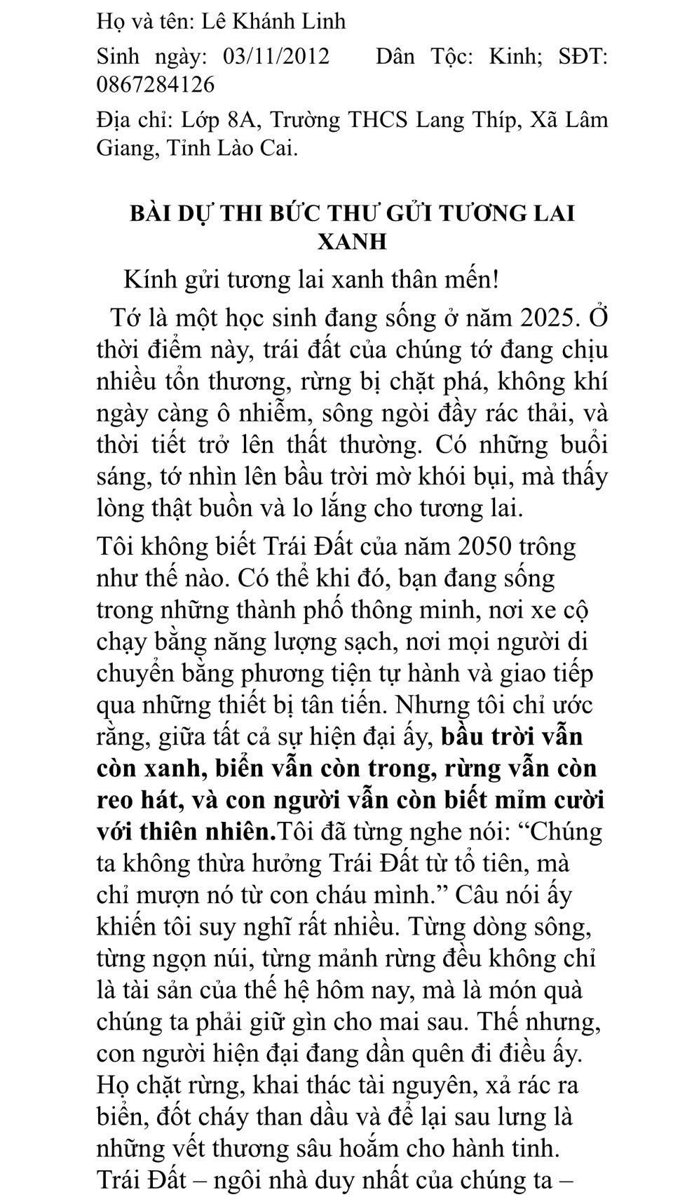 Lê Khánh Linh