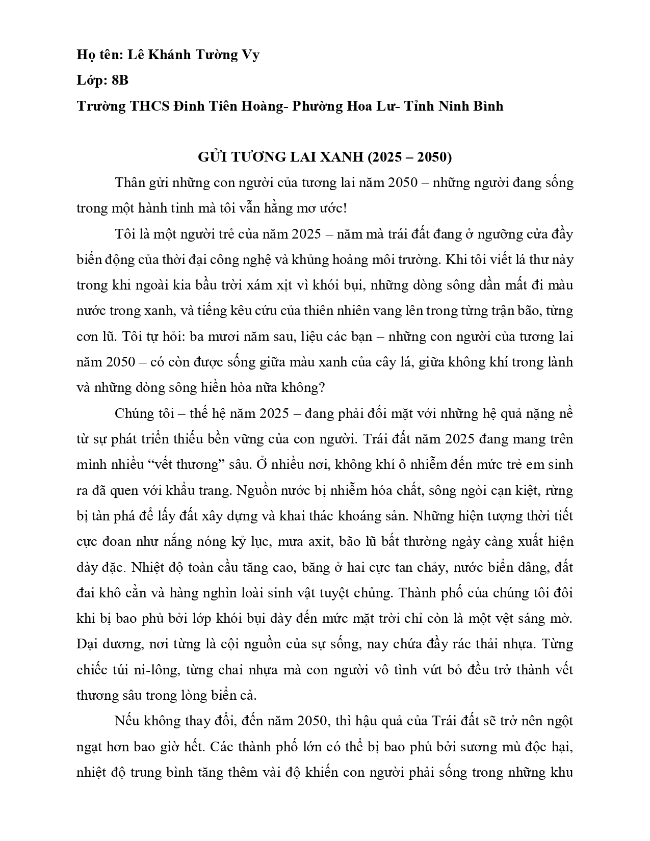 Lê Khánh Tường Vy