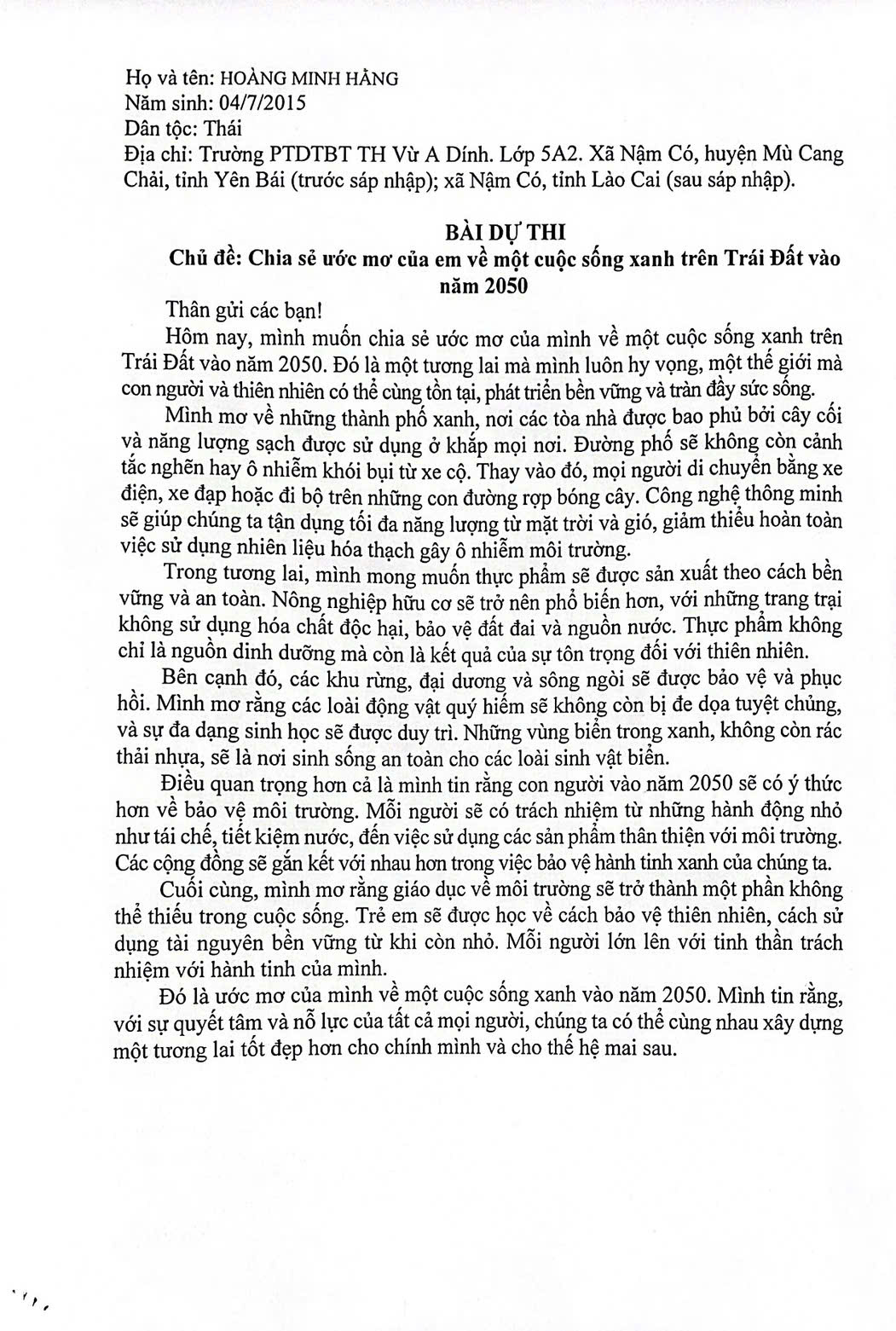 HOÀNG MINH HẰNG