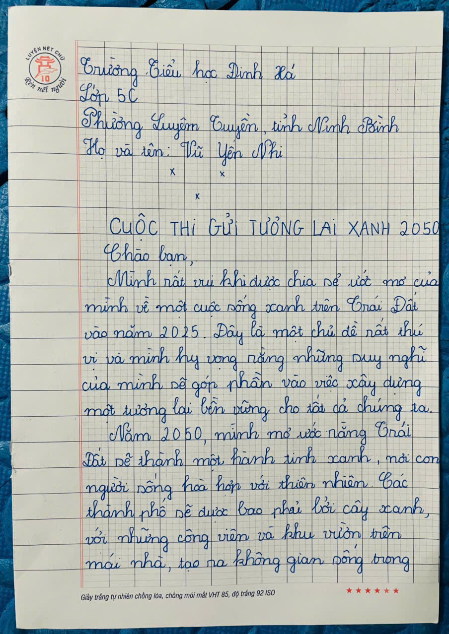 Vũ Yến Nhi