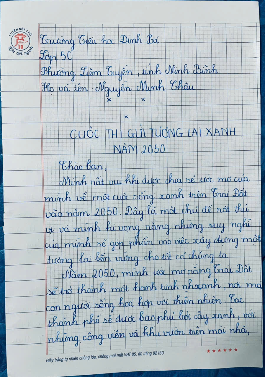Nguyễn Minh Châu