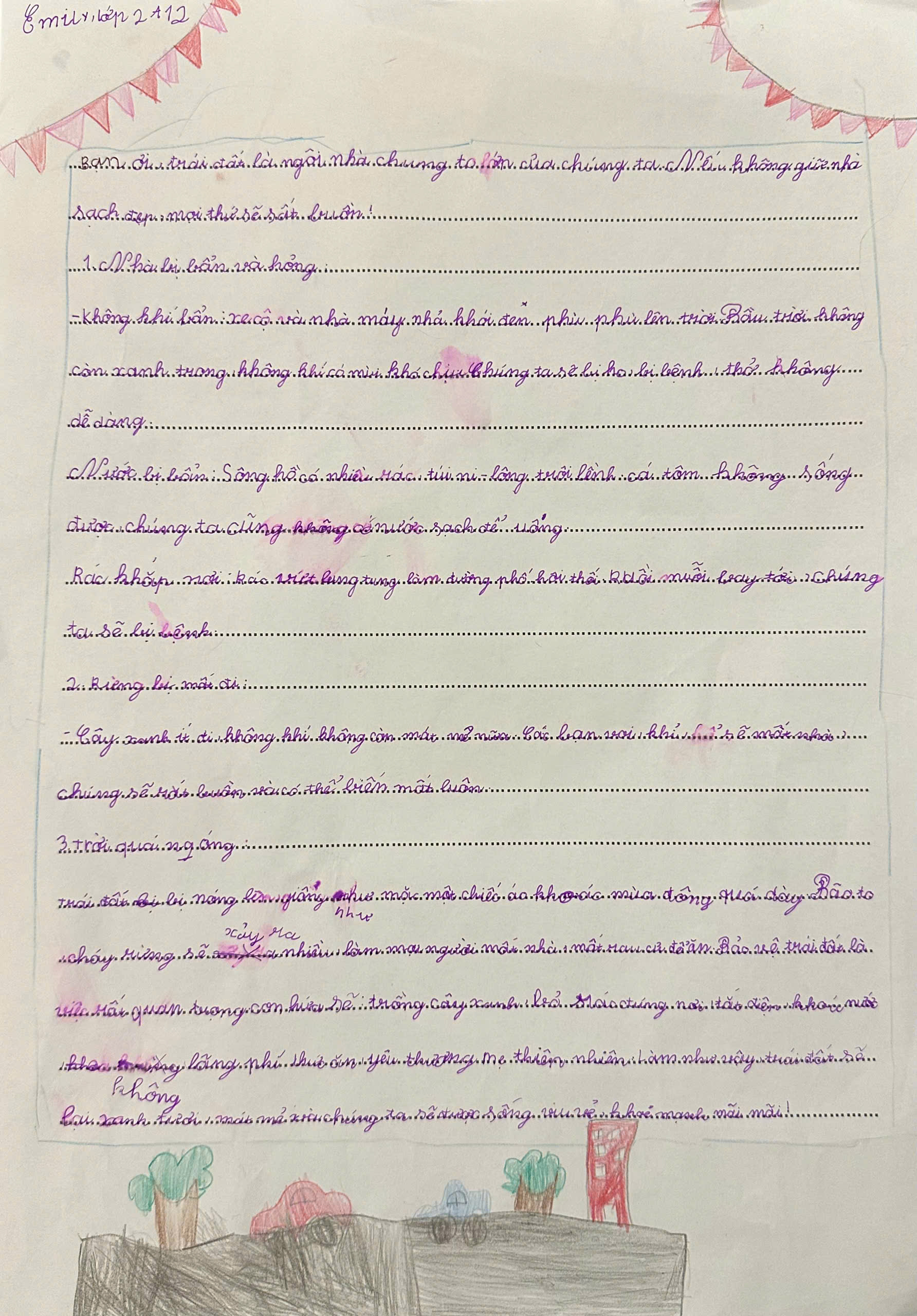 Nguyễn Emily