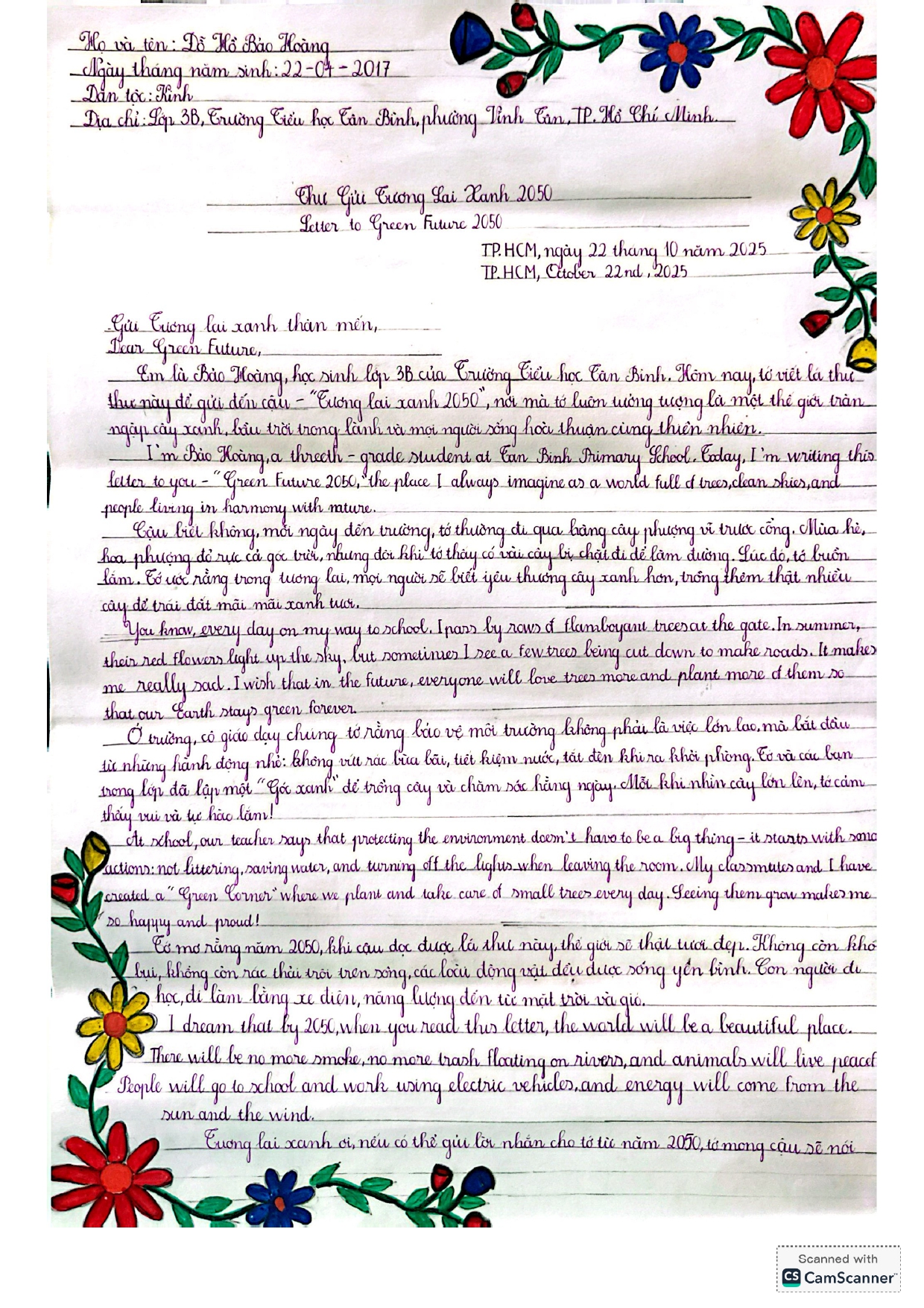Đỗ Hồ Bảo Hoàng