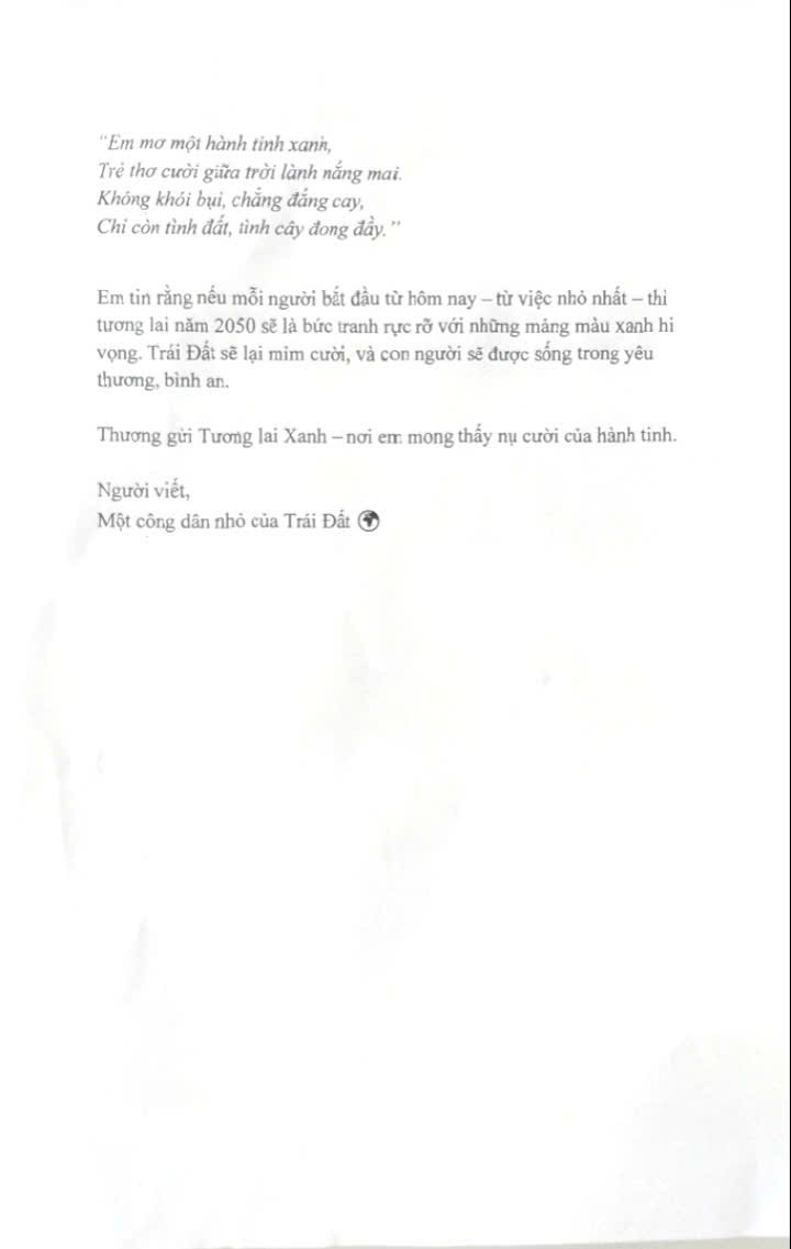 Nguyễn Ngọc Nữ
