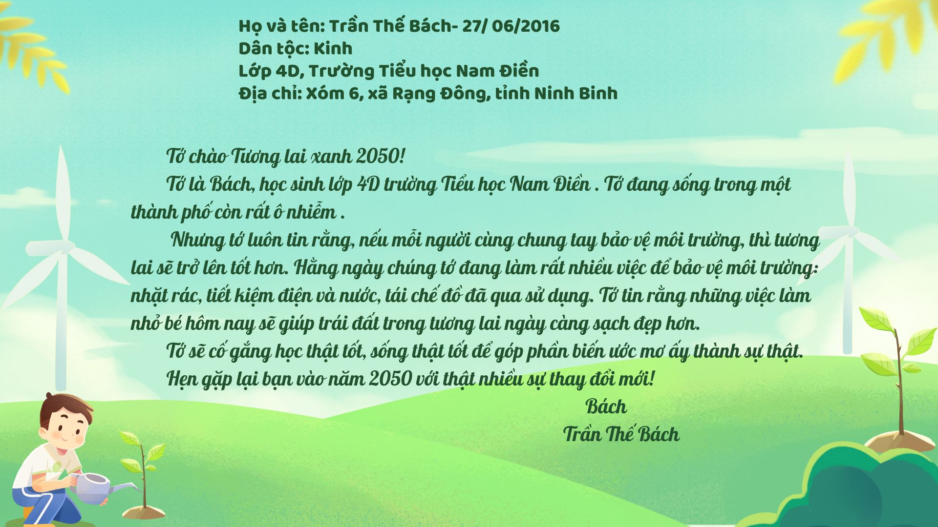 Trần Thế Bách