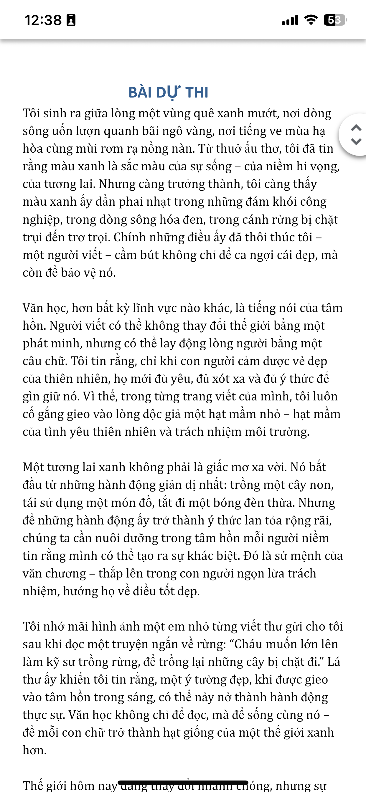 Trần Tuấn Anh