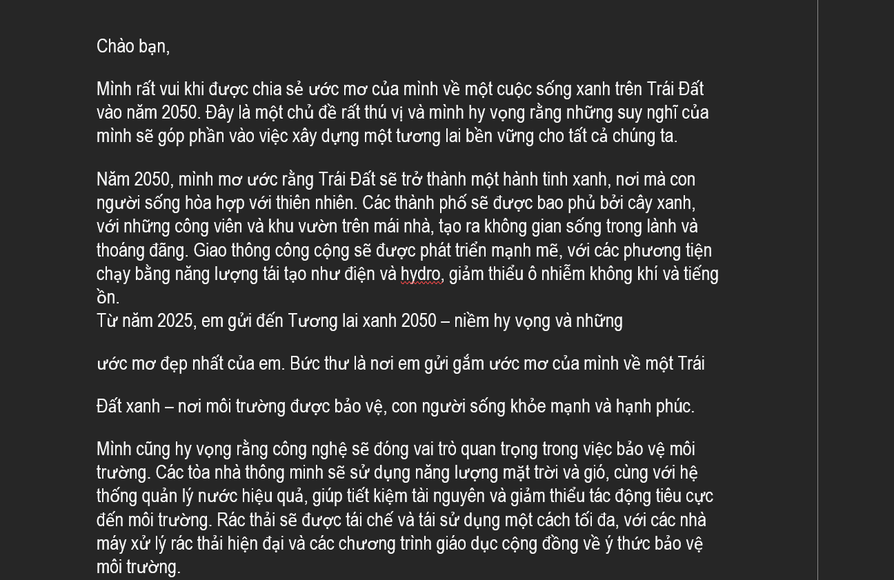 Biện Hoàng Đăng Khôi