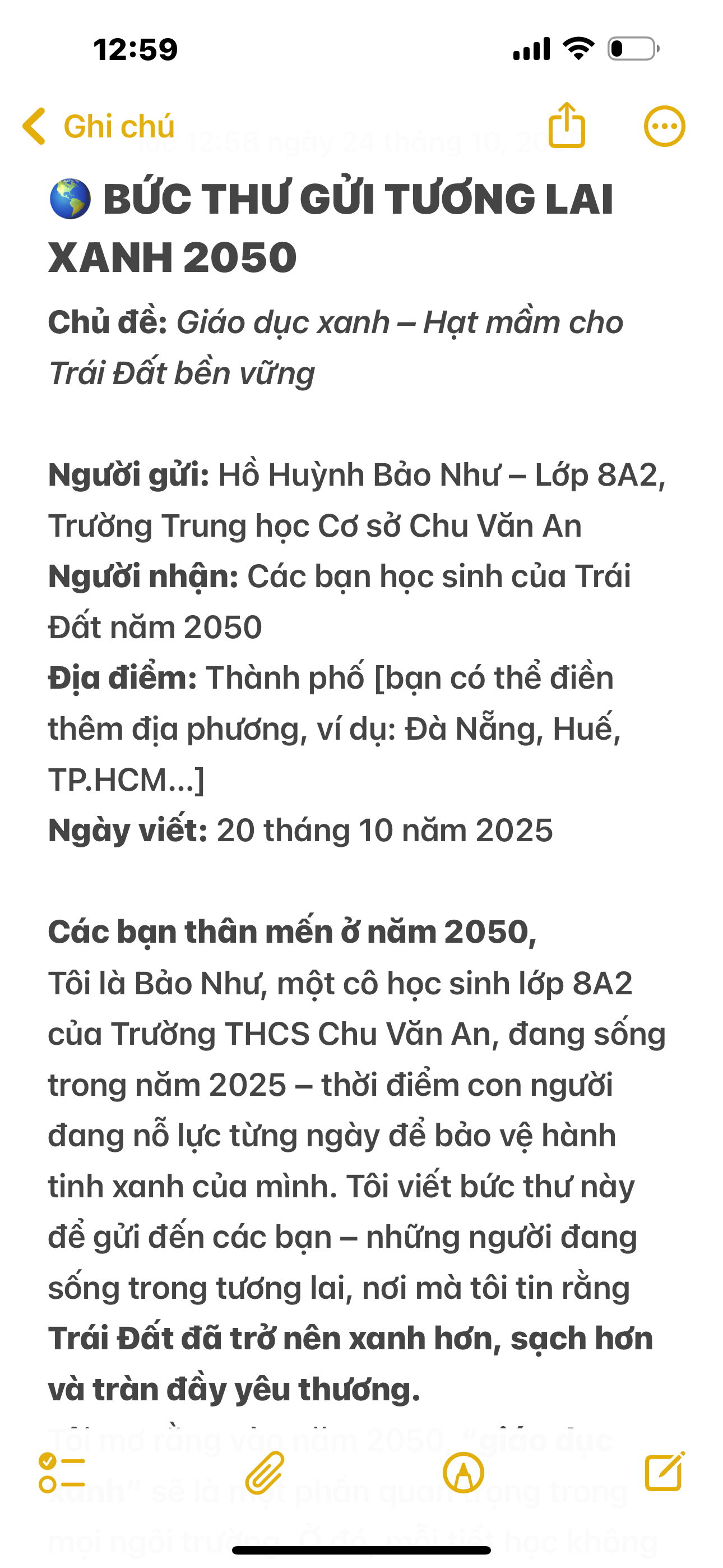 Hồ Huỳnh Bảo Như