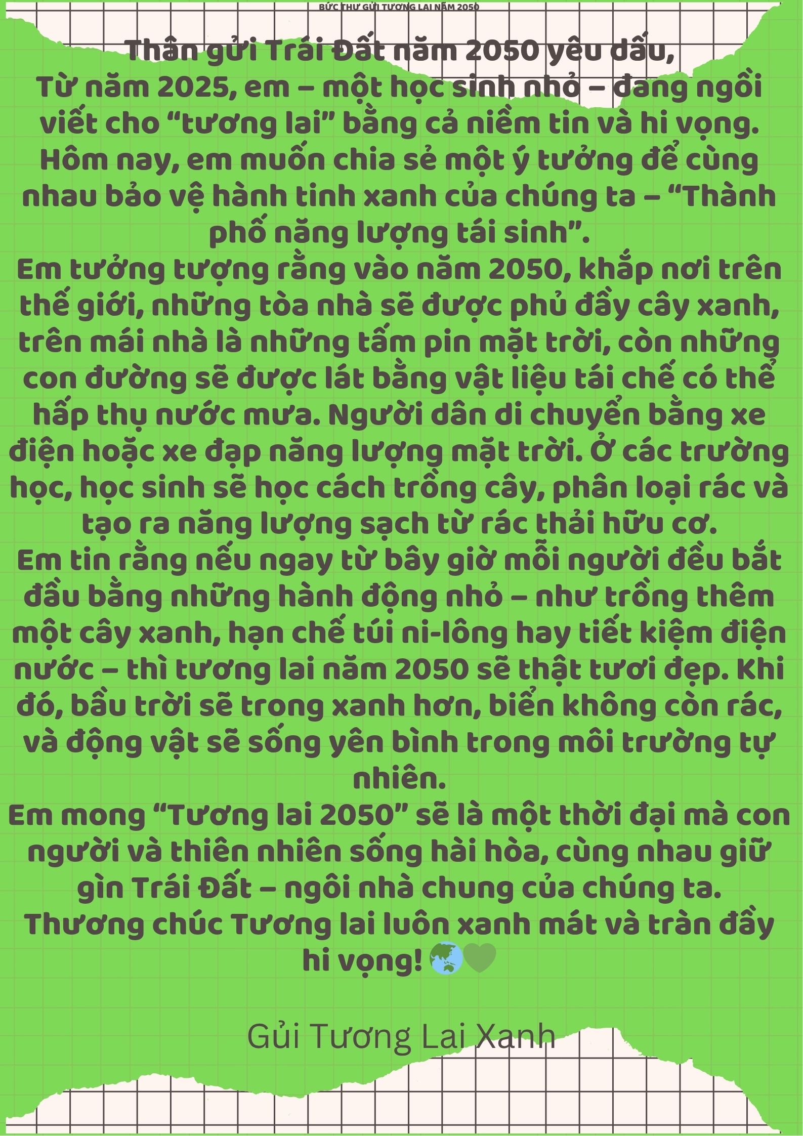 Bùi Thức Quốc Bảo