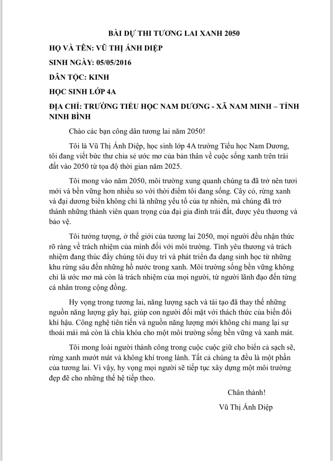 VŨ THỊ ÁNH DIỆP