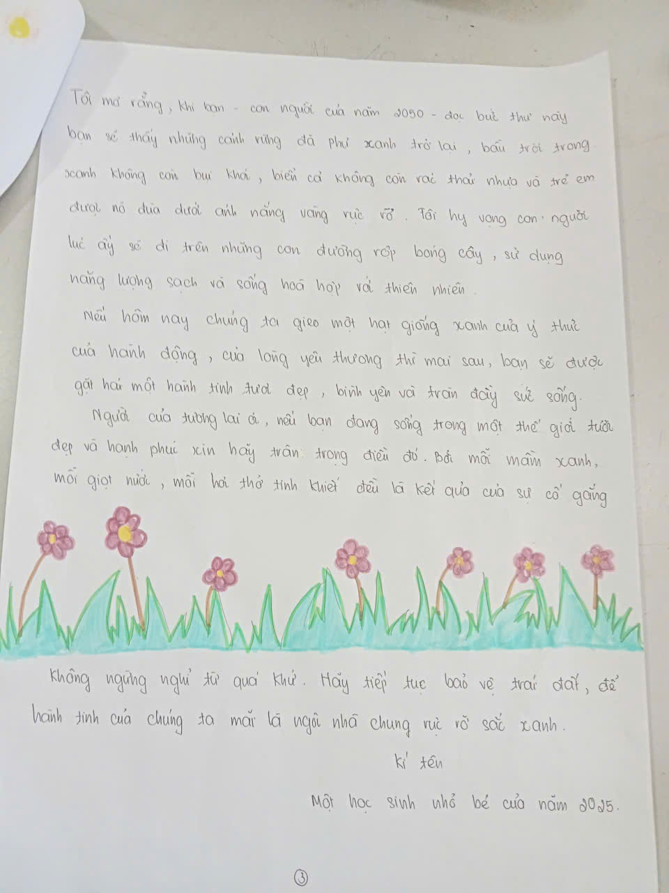 Hoàng Thanh Loan