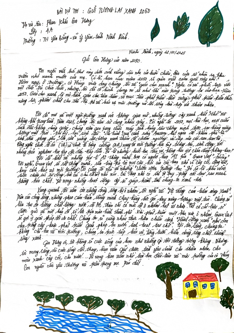 Phan Khắc Gia Hưng
