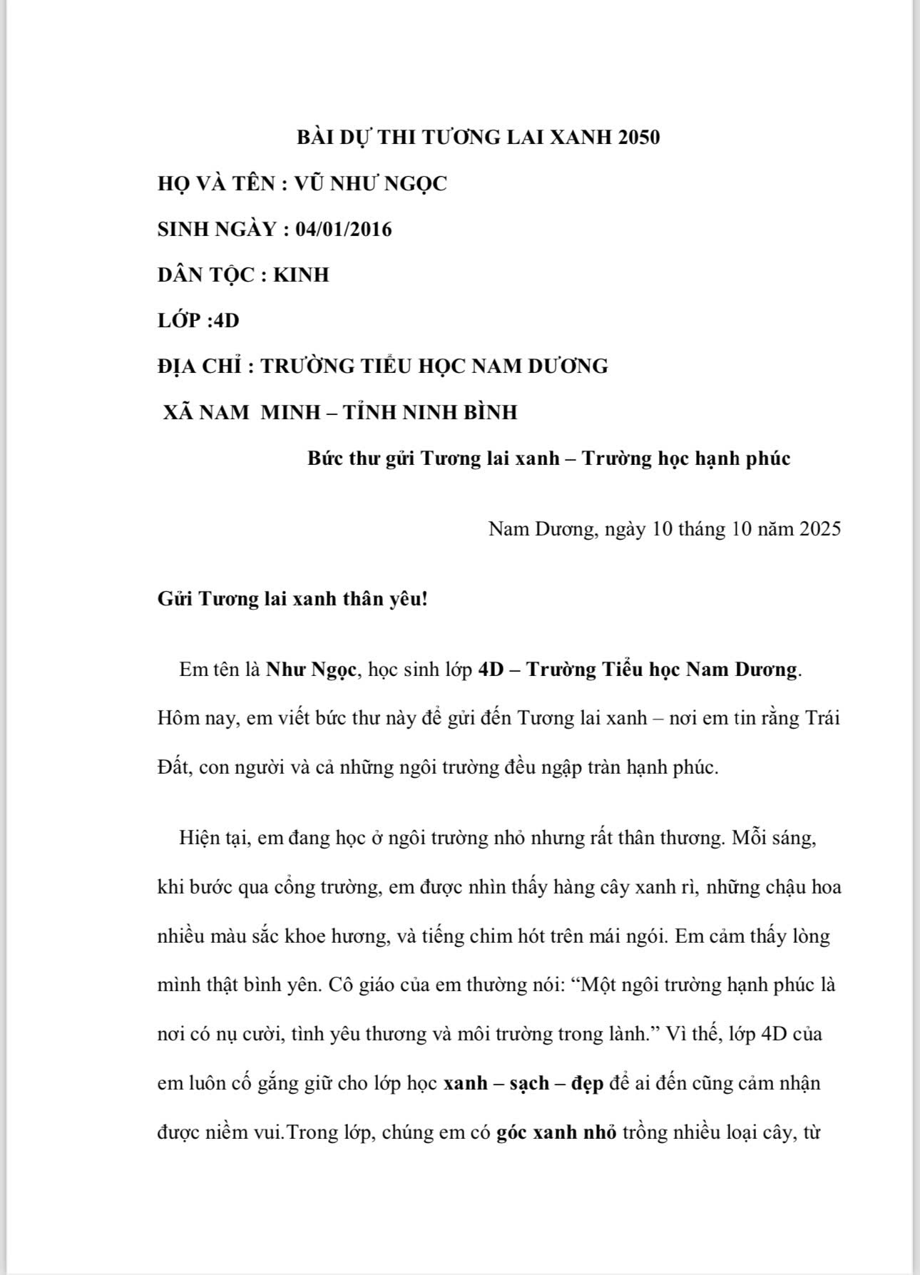 VŨ NHƯ NGỌC