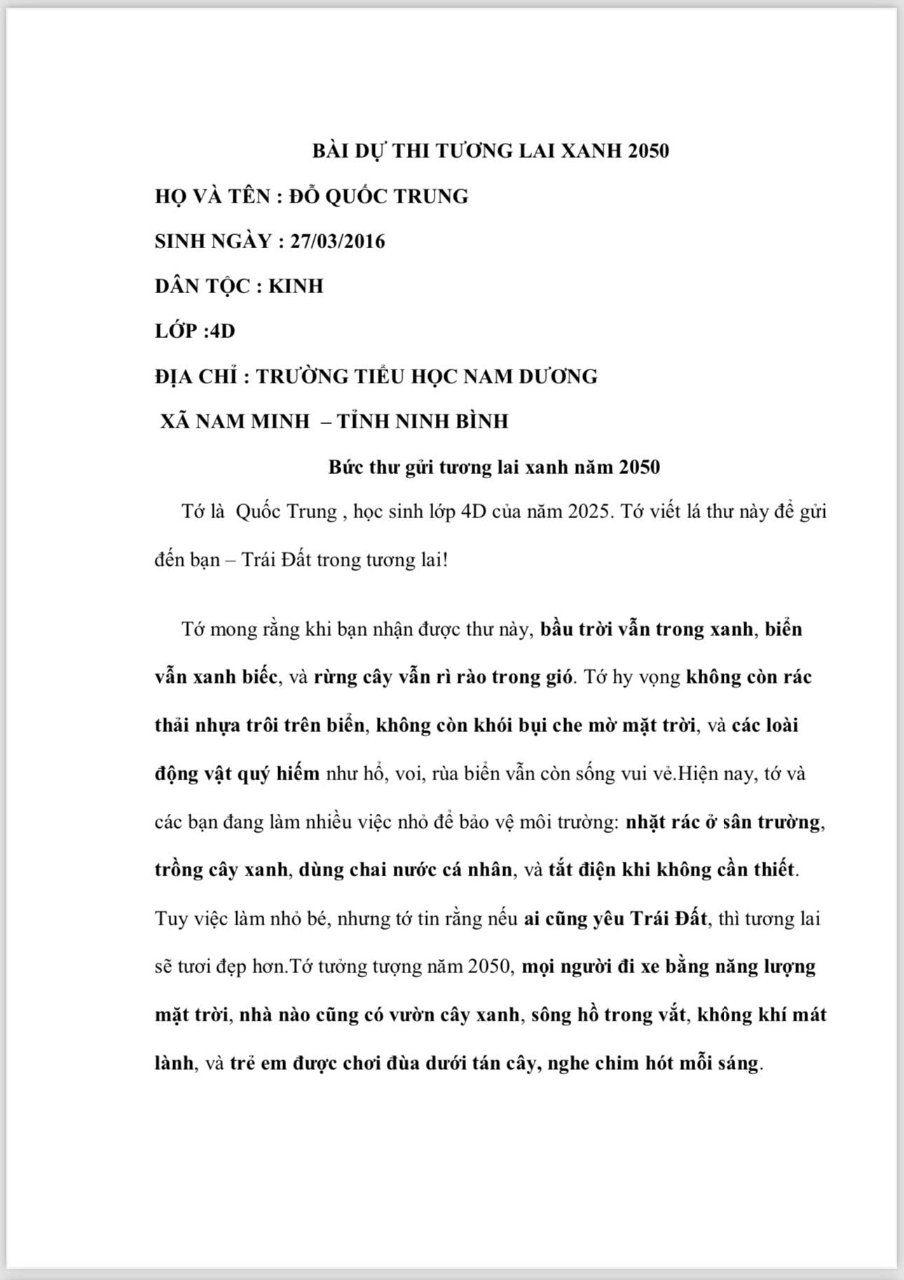 ĐỖ QUỐC TRUNG