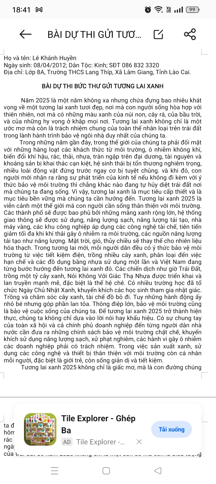 Lê Khánh Huyền