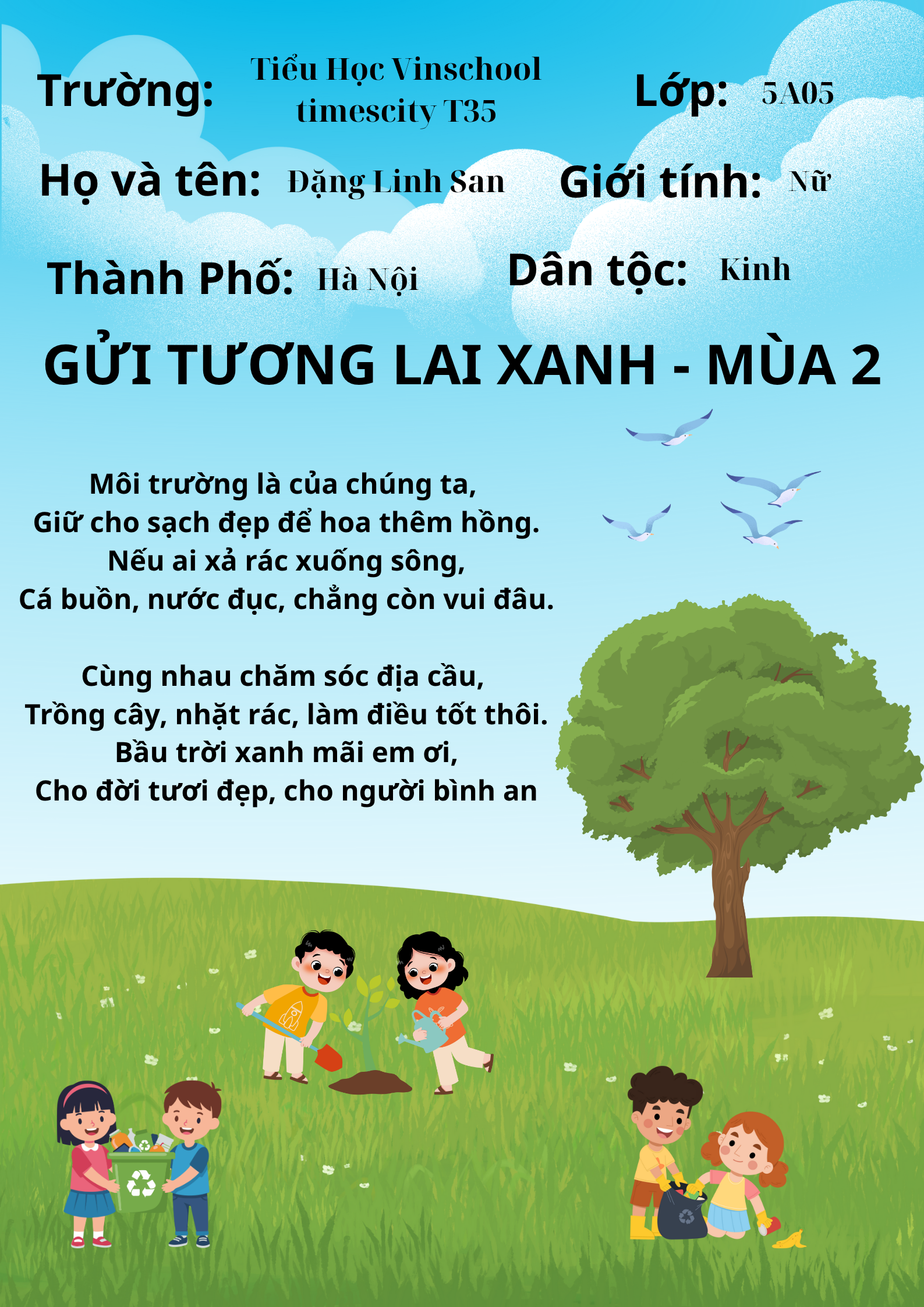 Đặng Linh San