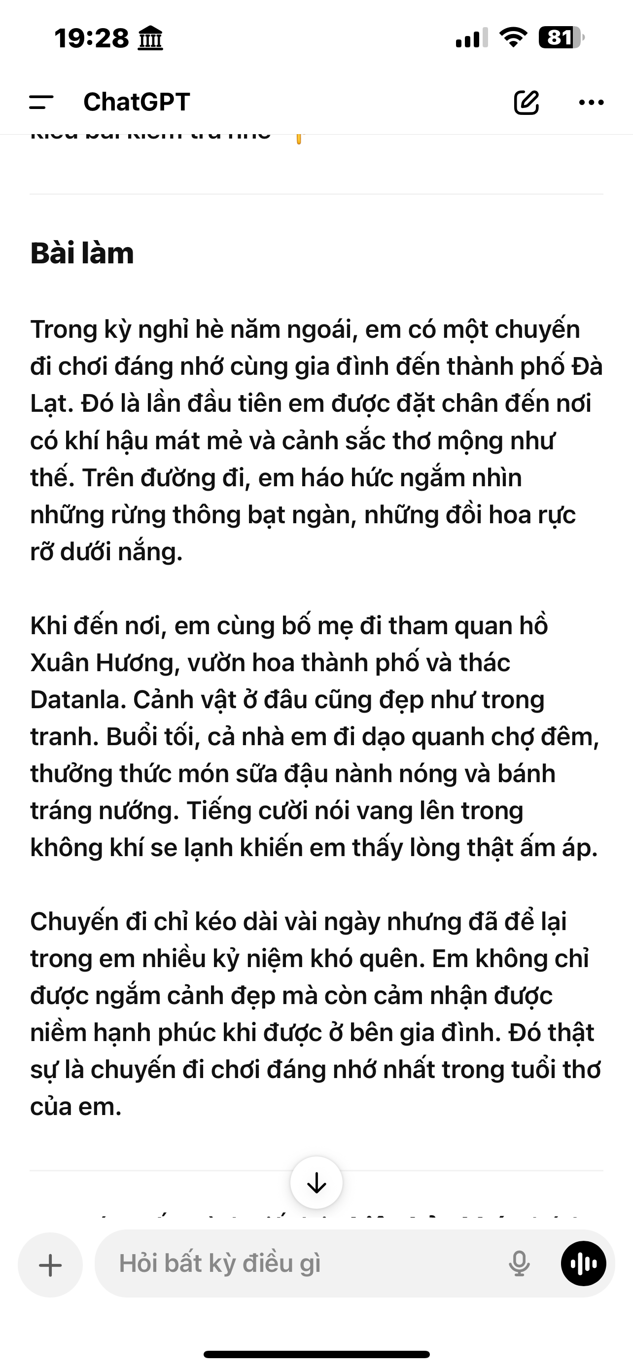 Đỗ Thuỵ