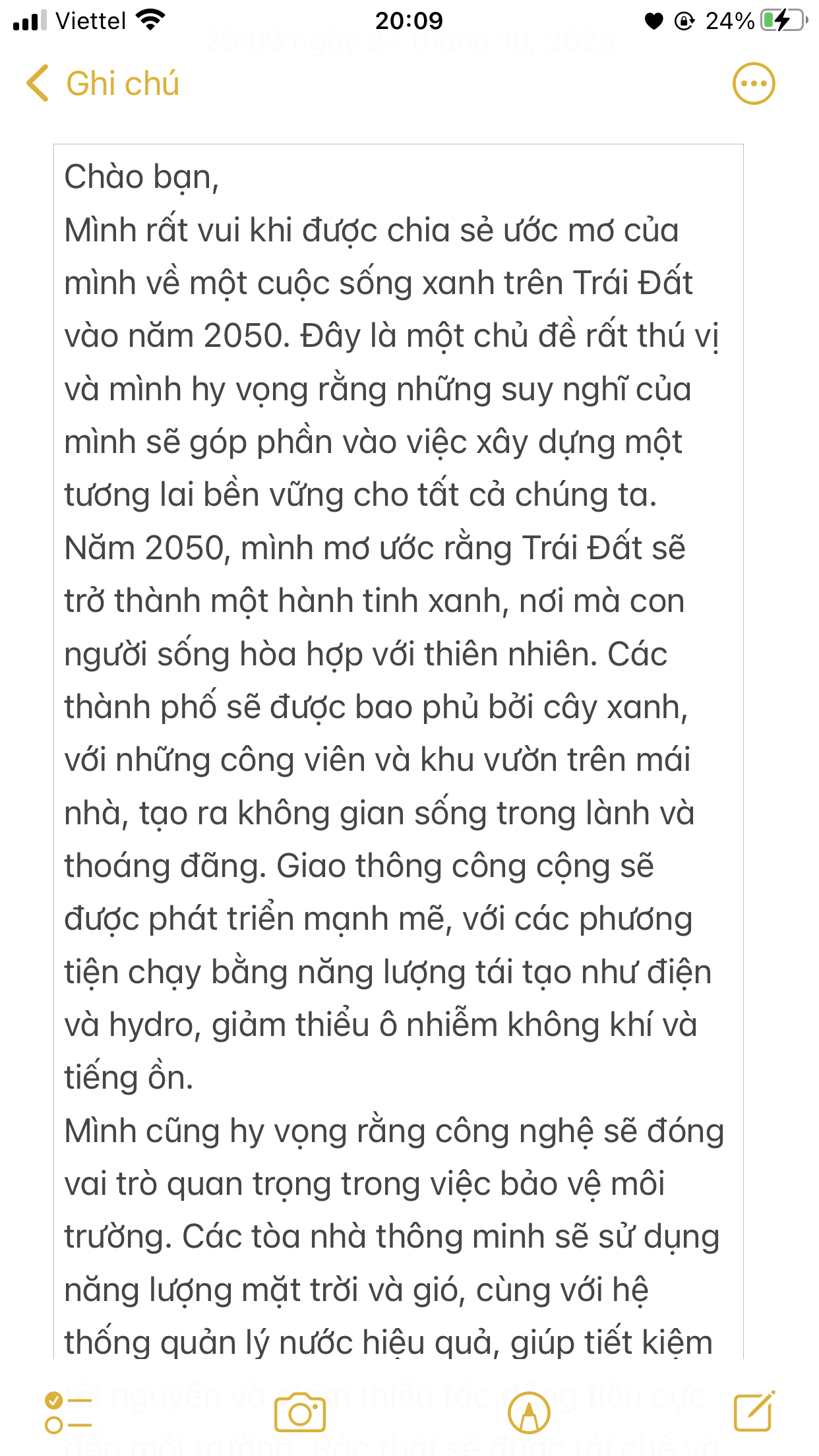 Kim Ng