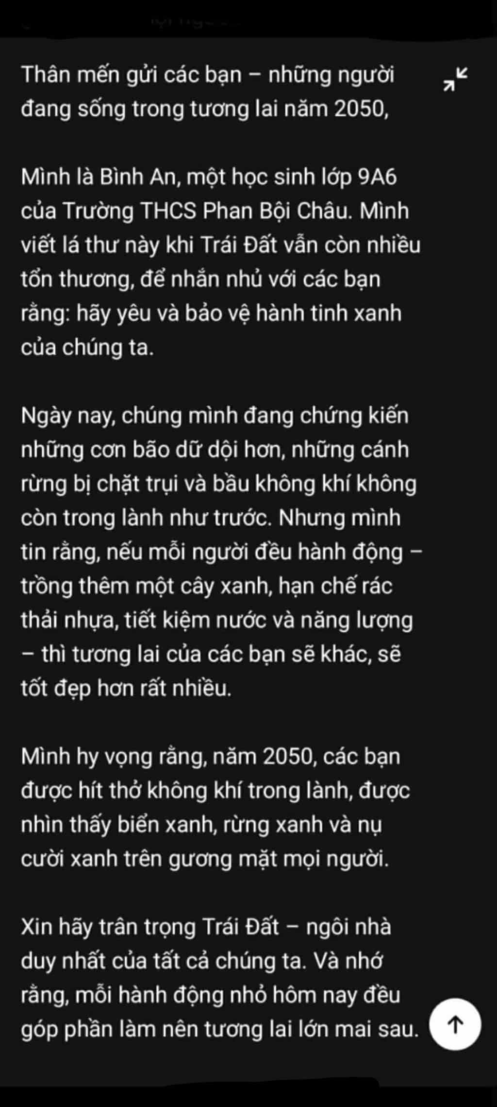 Thân bình an