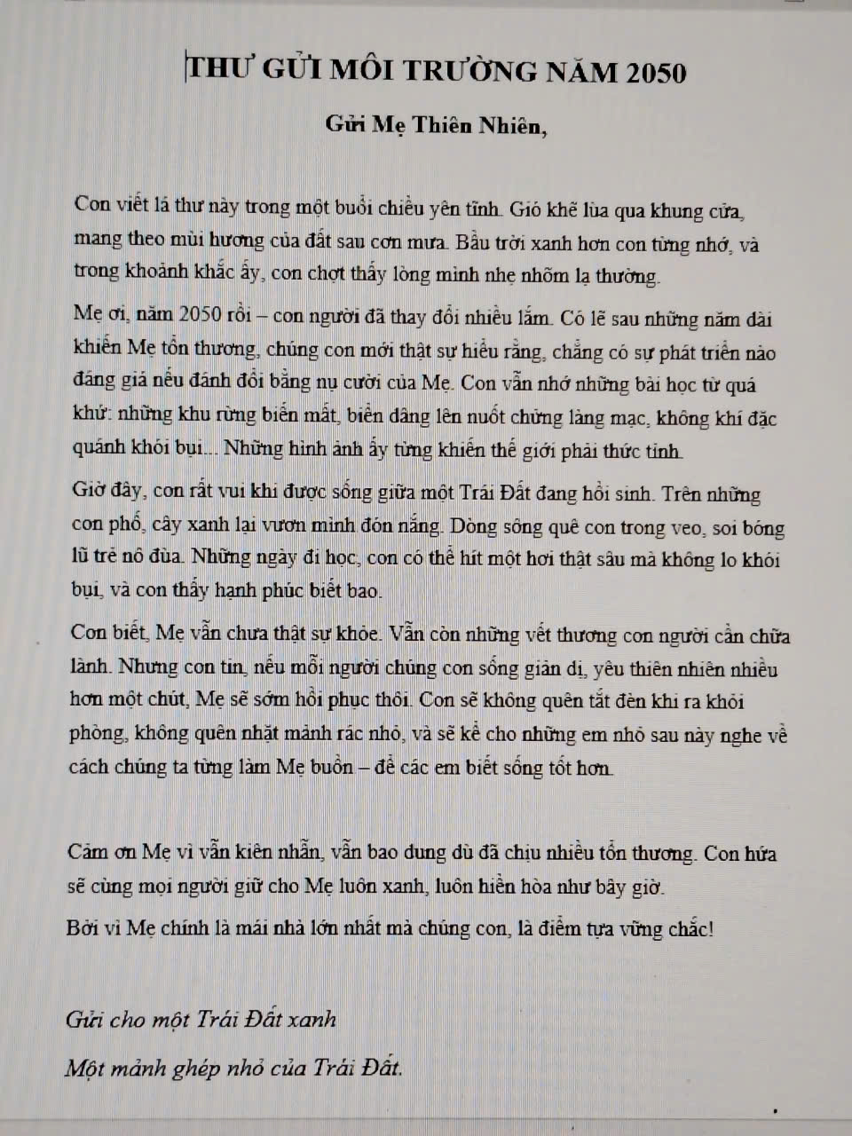 Tuyết Lâm