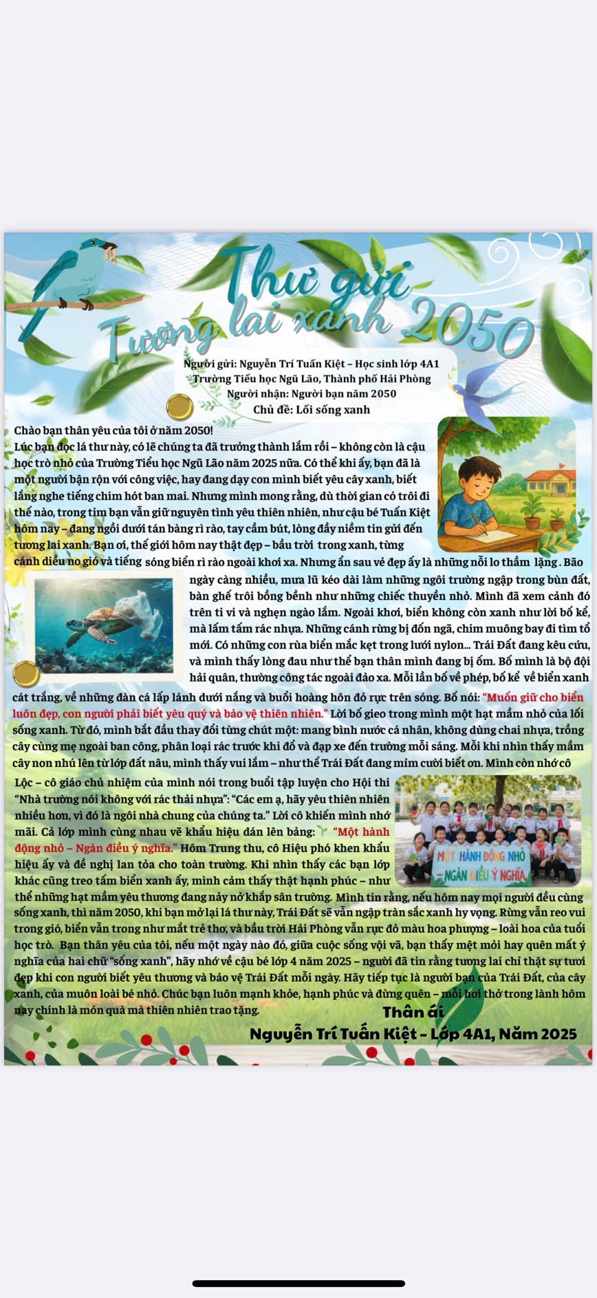 Nguyễn Trí Tuấn Kiệt