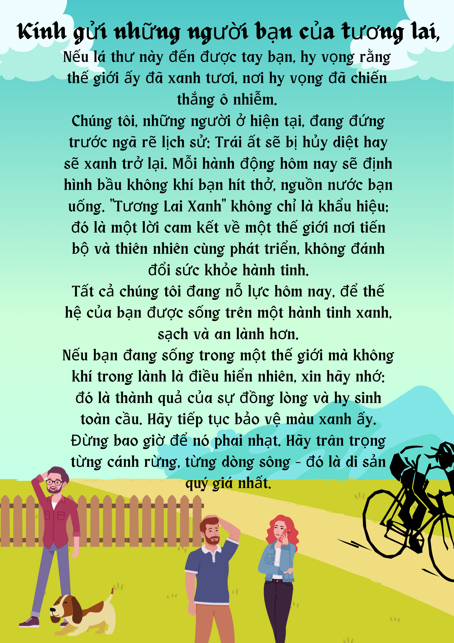 Đỗ Tú Anh