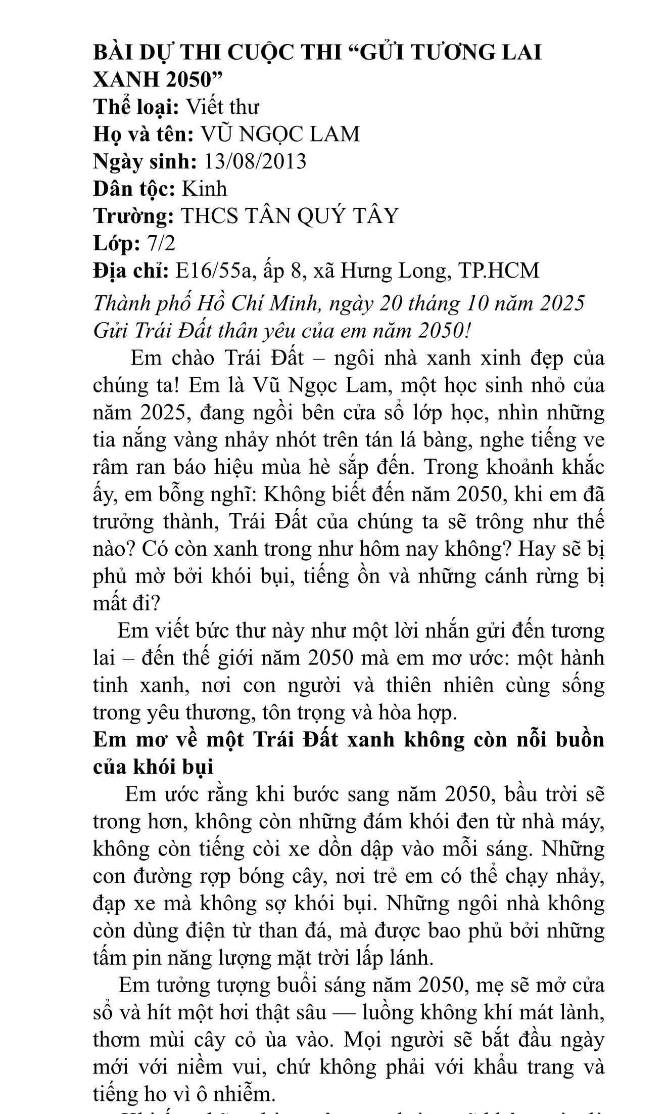 Vũ Ngọc Lam