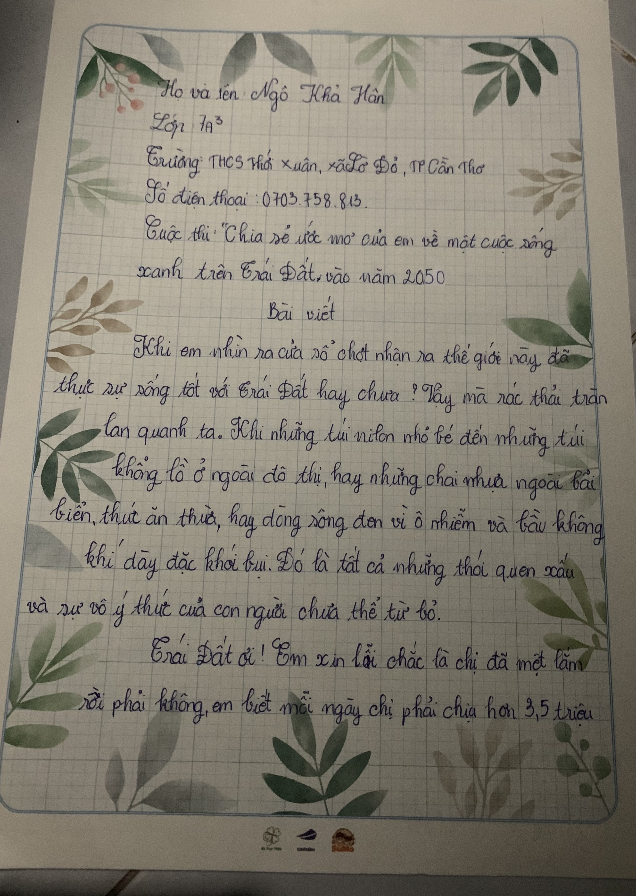 Ngô Khả Hân