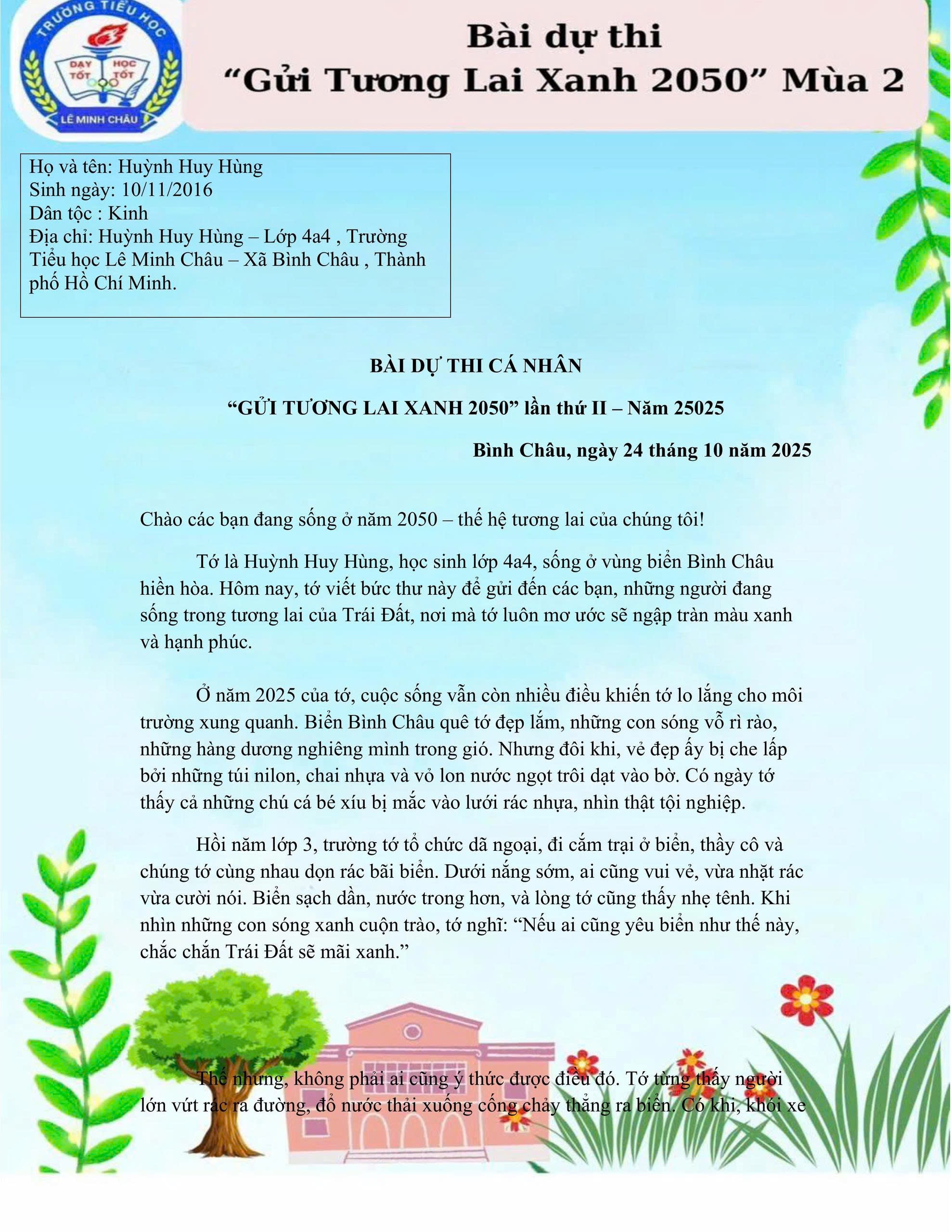 Huỳnh huy hùng