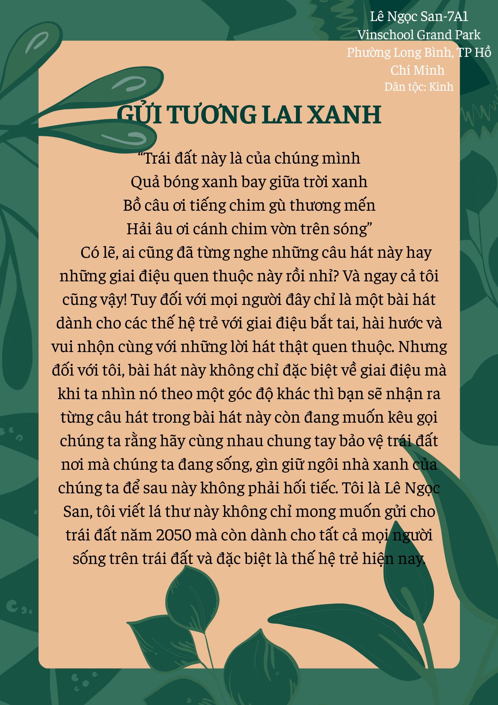 Lê Ngọc San