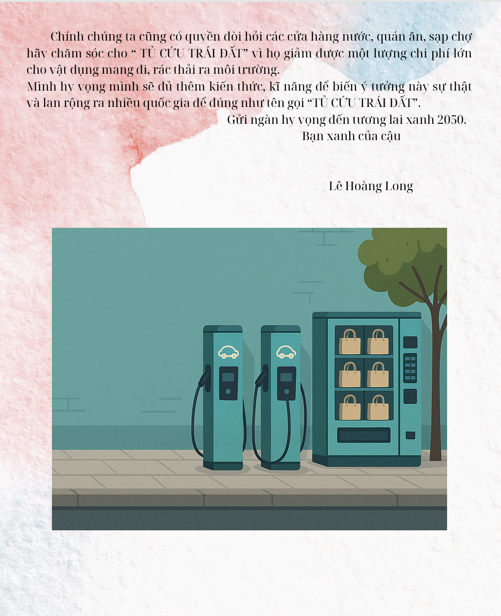 Lê Hoàng Long