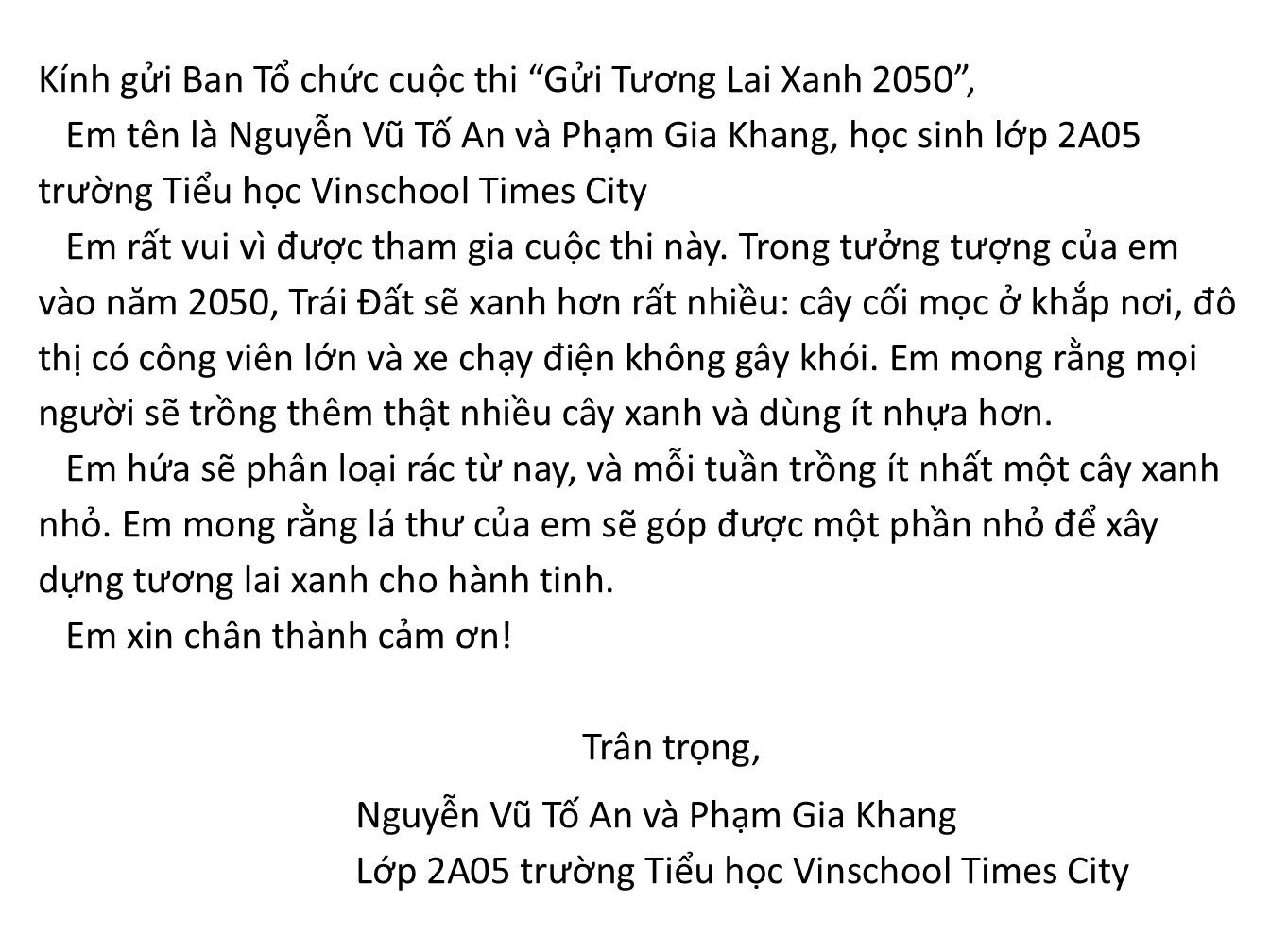 Tố An - Gia Khang