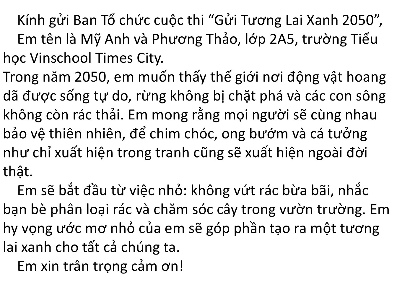 Mỹ Anh - Phương Thảo