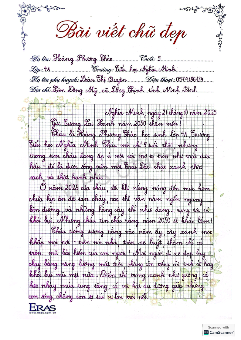 Hoàng Phương Thảo