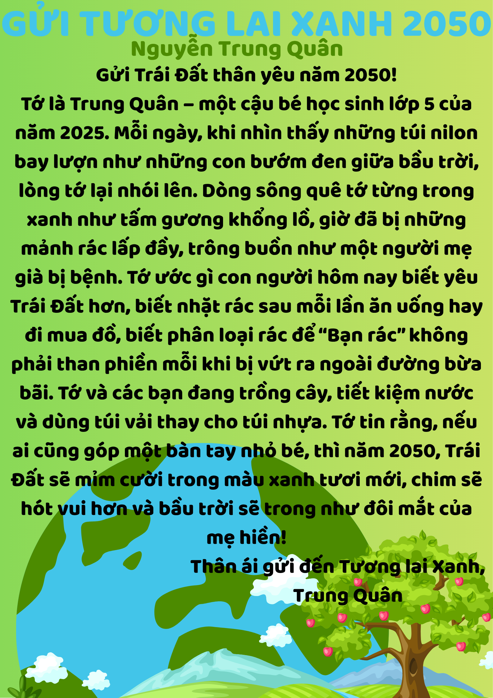Nguyễn Trung Quân