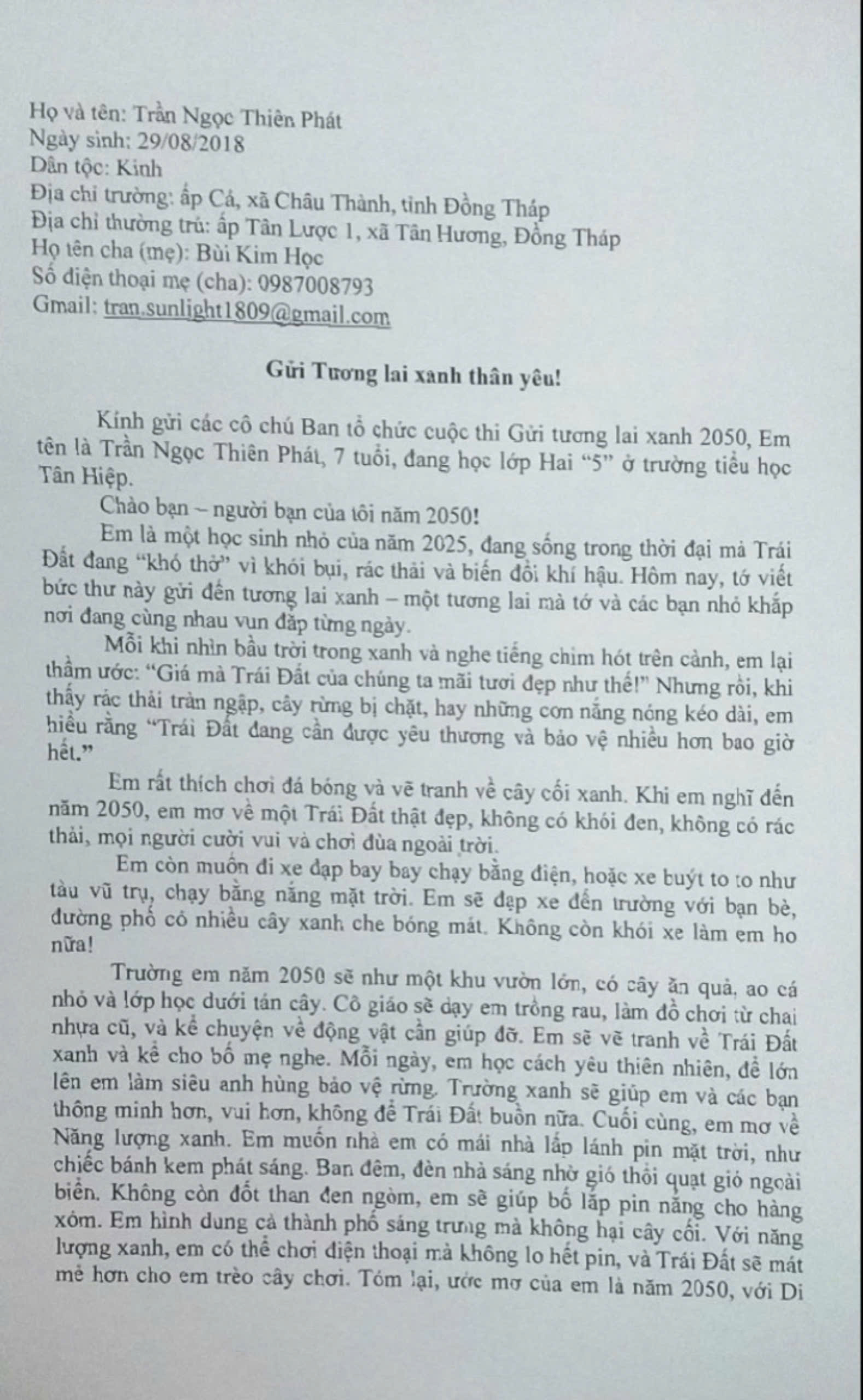 Trần Ngọc Thiên Phát