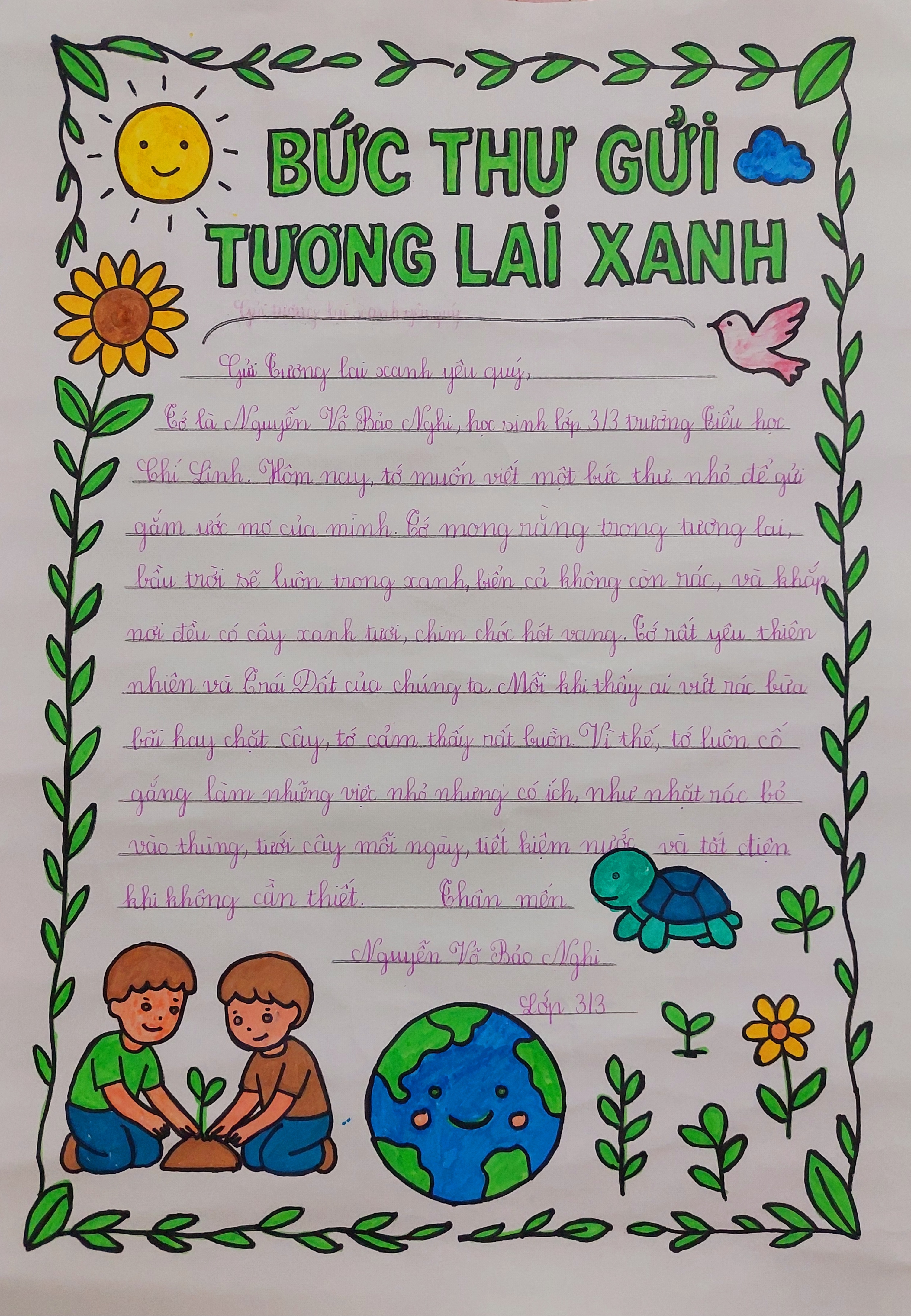 Nguyễn Võ Bảo Nghi