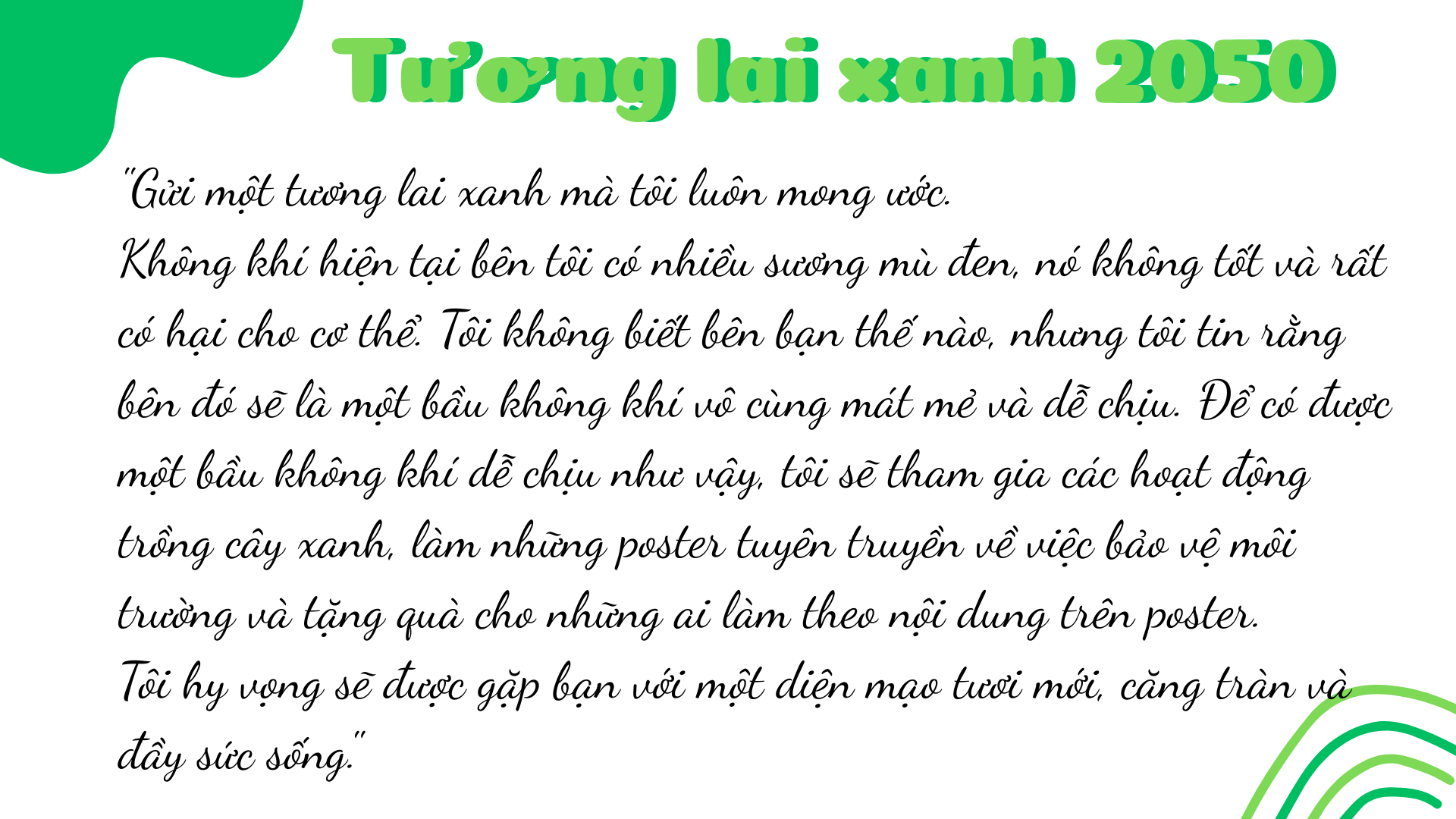 Nguyễn Ngọc Kim Khuê