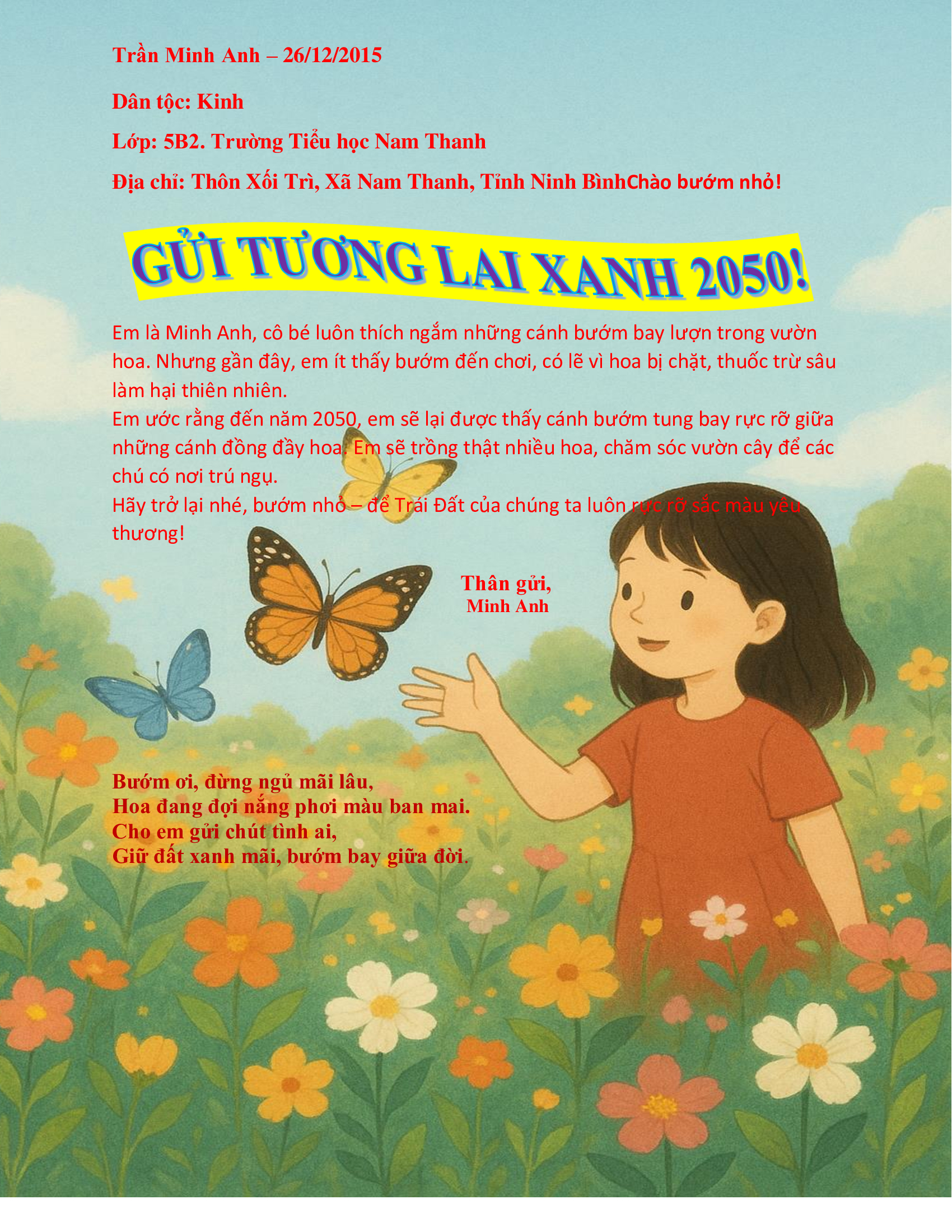 TRẦN MINH ANH
