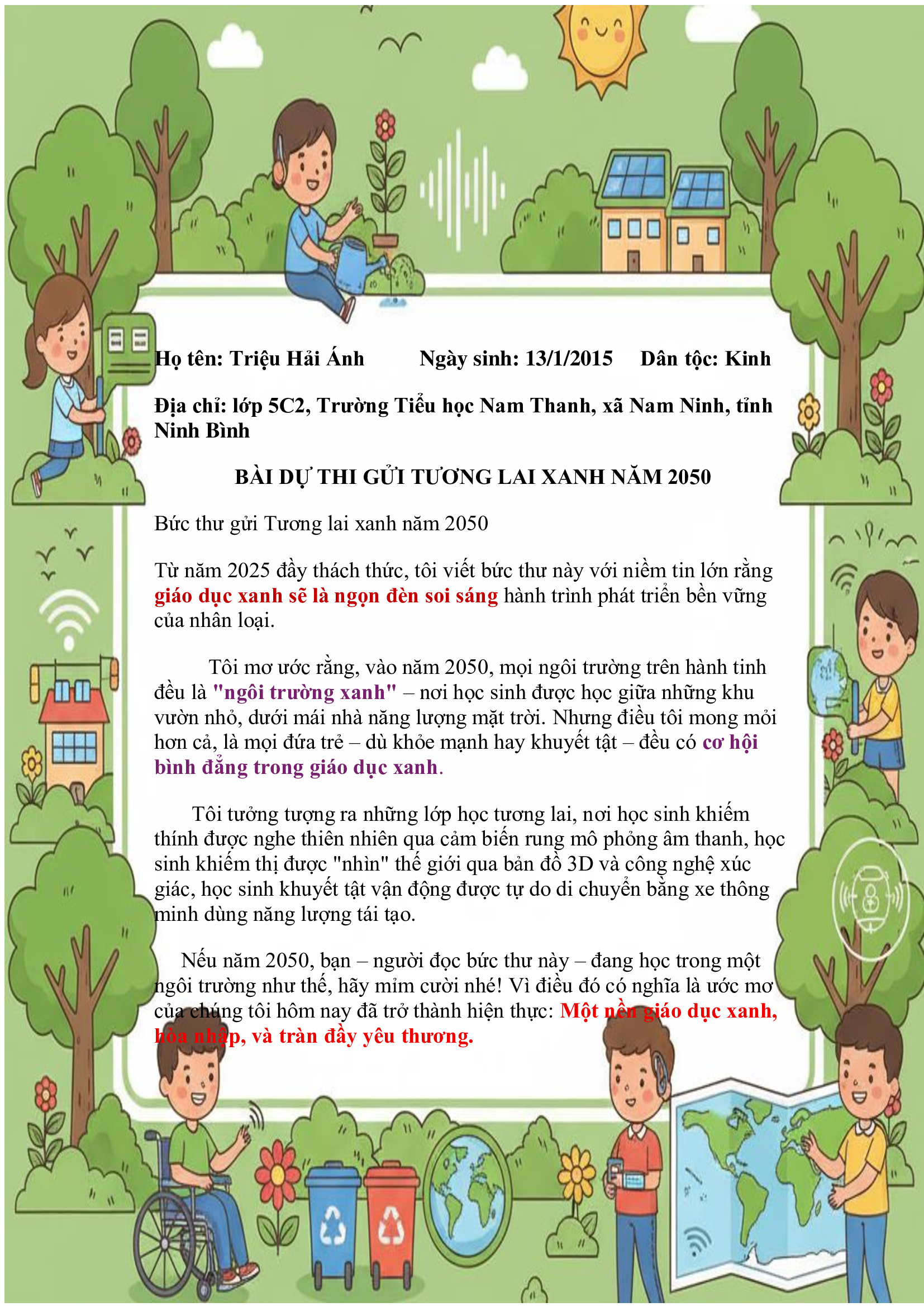 TRIỆU HẢI ÁNH