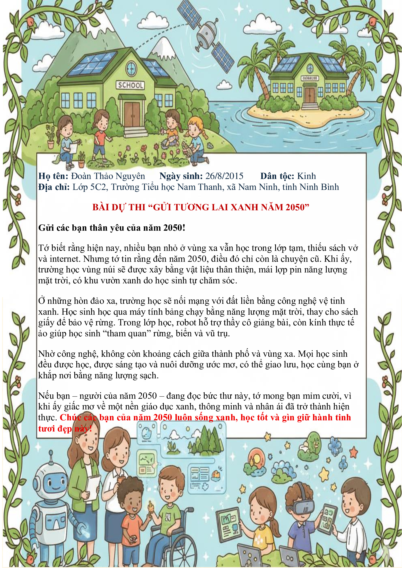 ĐOÀN THẢO NGUYÊN