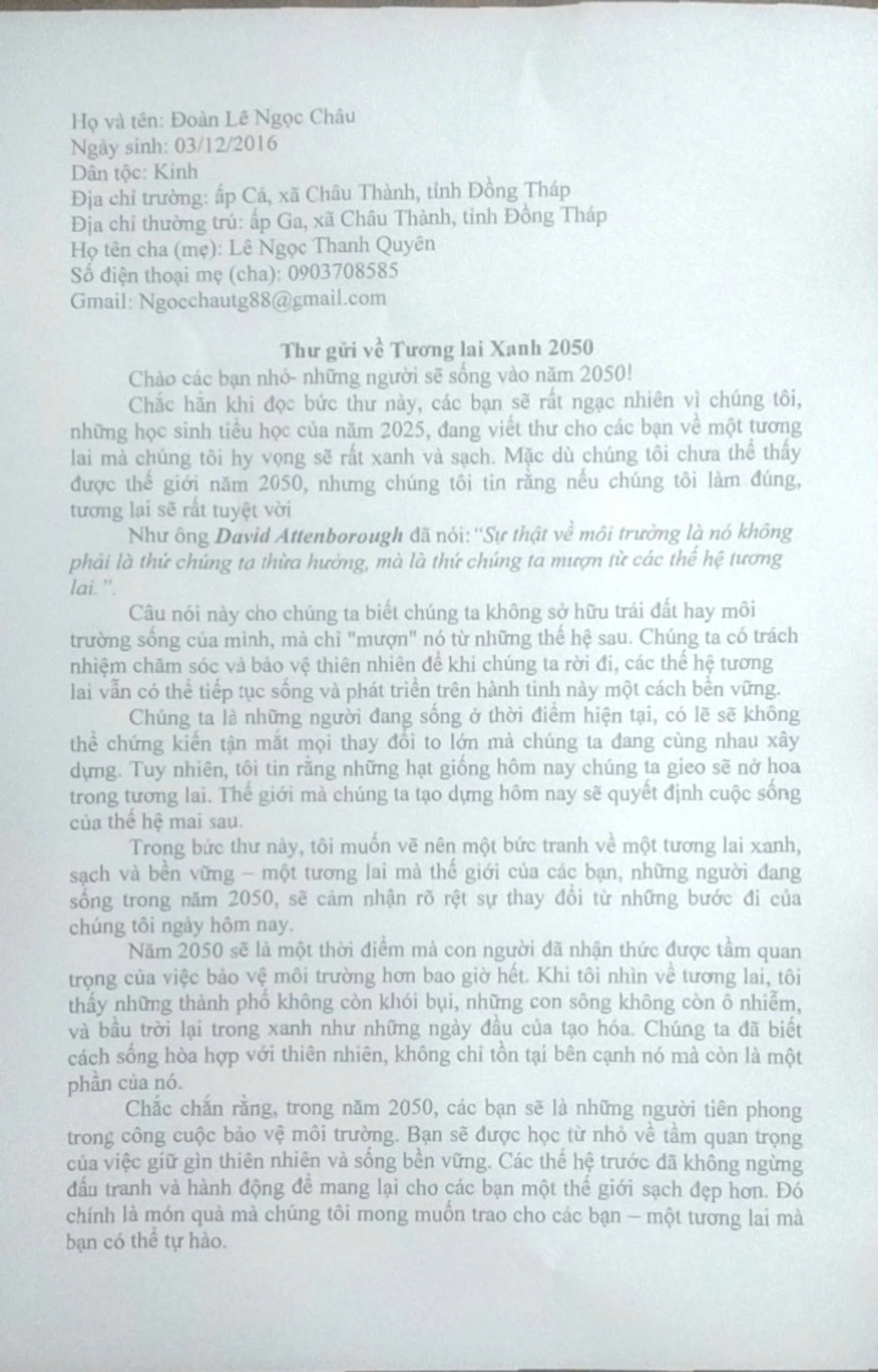 Đoàn Lê Ngọc Châu