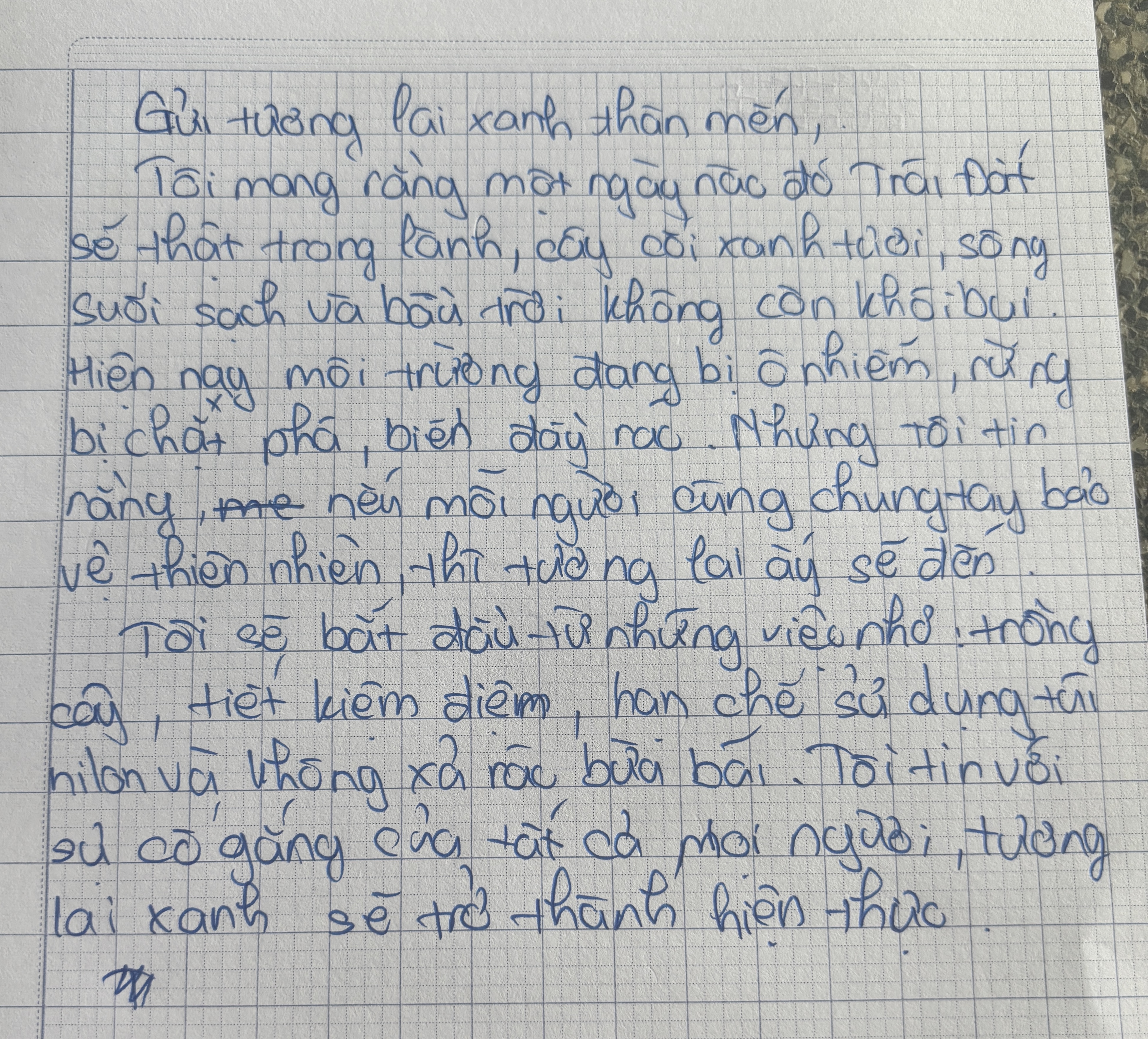Đỗ Như Quỳnh